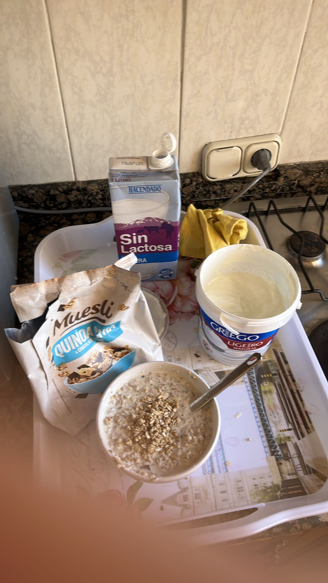 Bol de muesli au yaourt