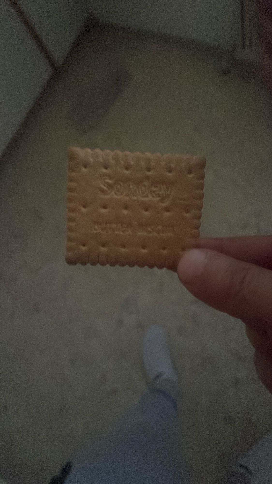 بسكويت زبدة