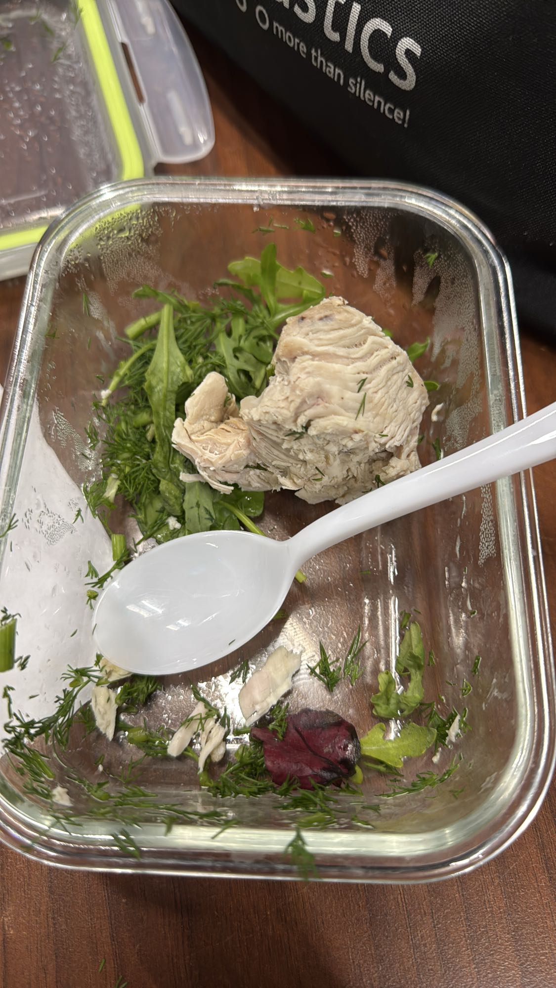 Курица с зеленью