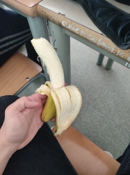 Banana snack