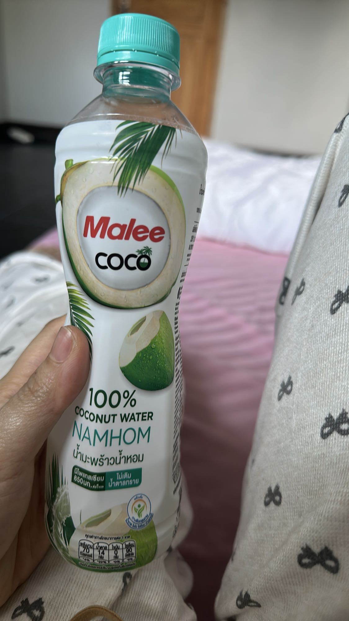 น้ำมะพร้าว Malee