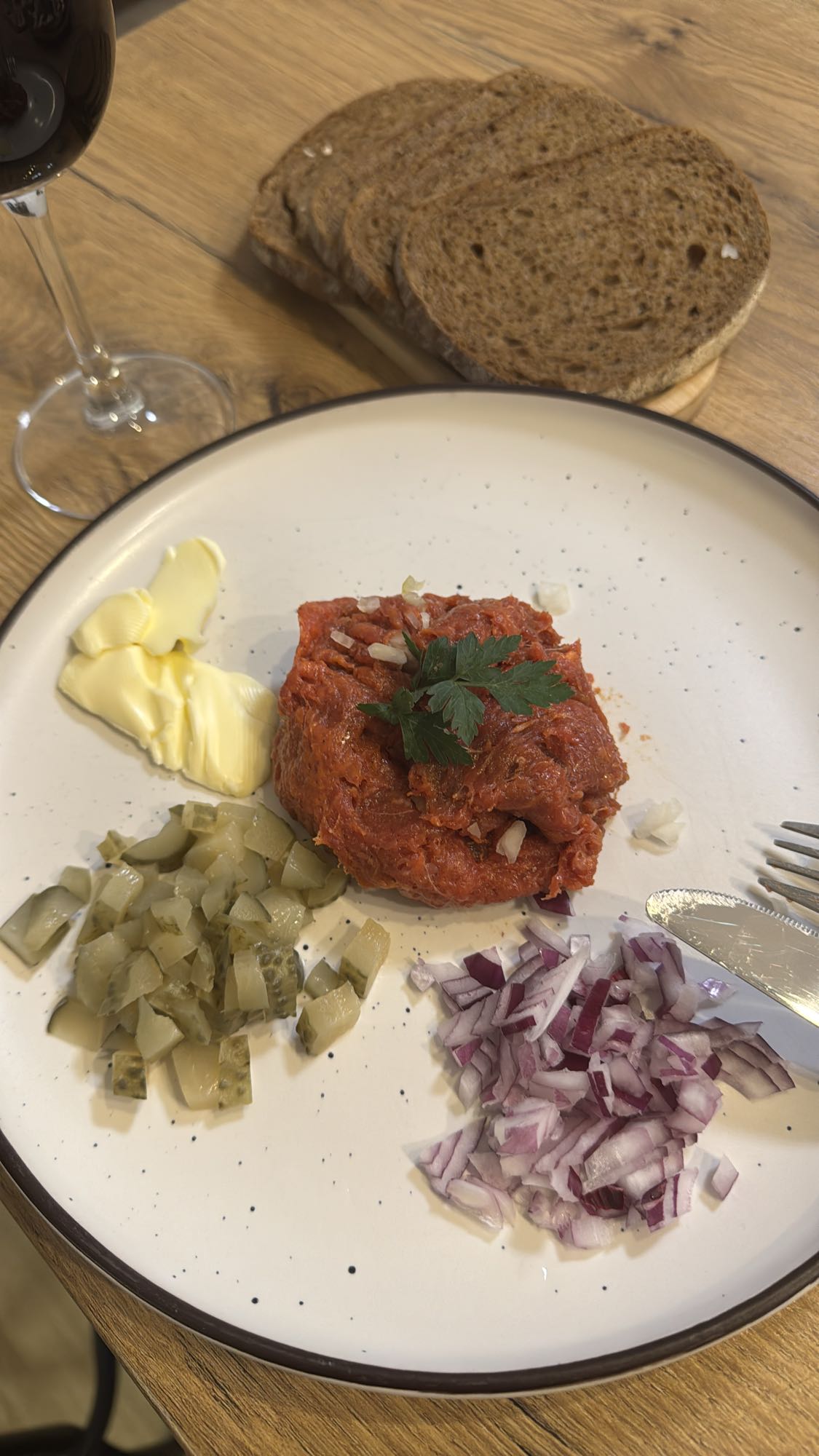 Тартар с гарниром