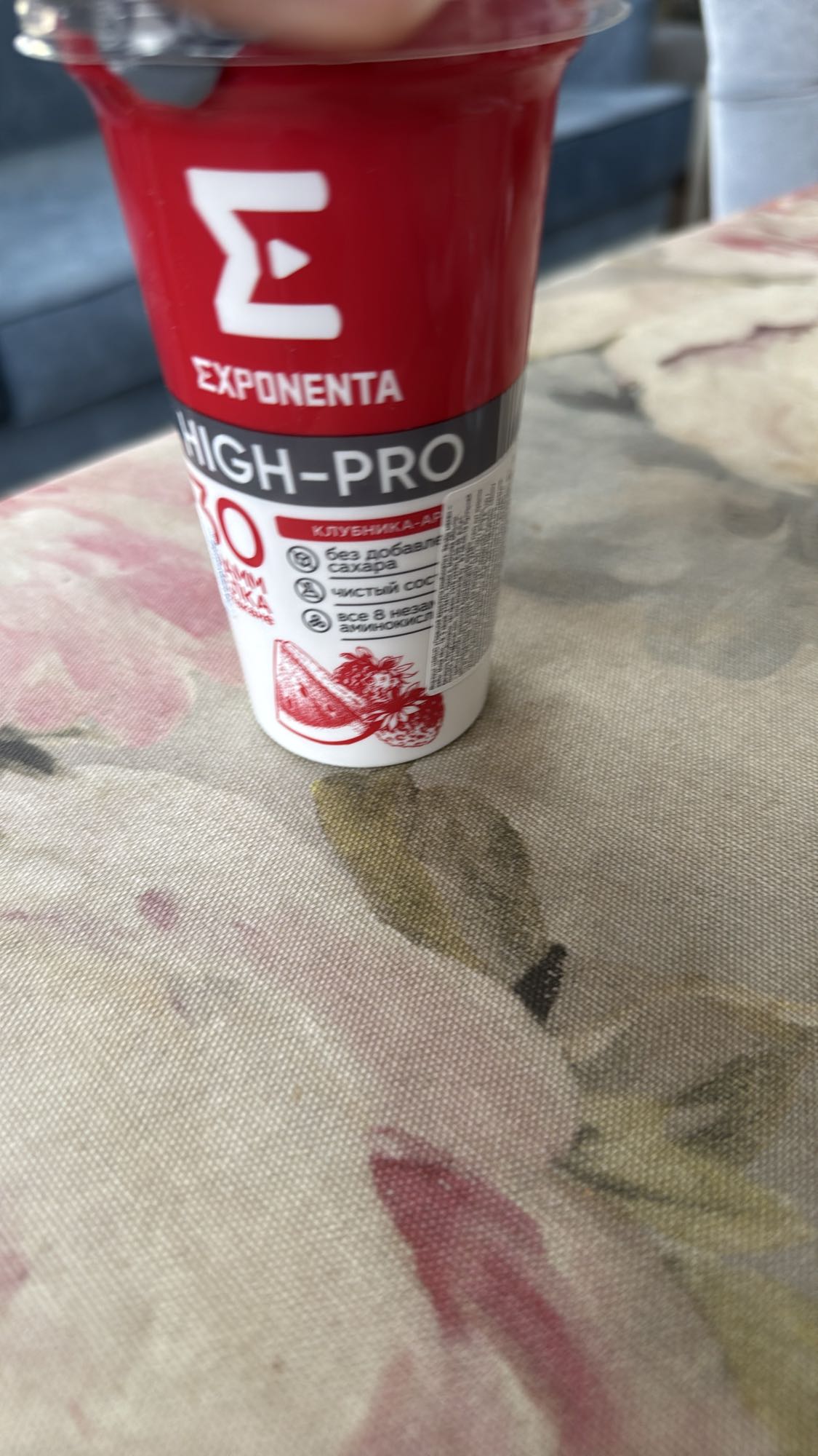 Протеиновый йогурт