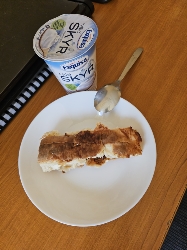 Skyr and pastry plate