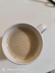 Tasse de café au lait