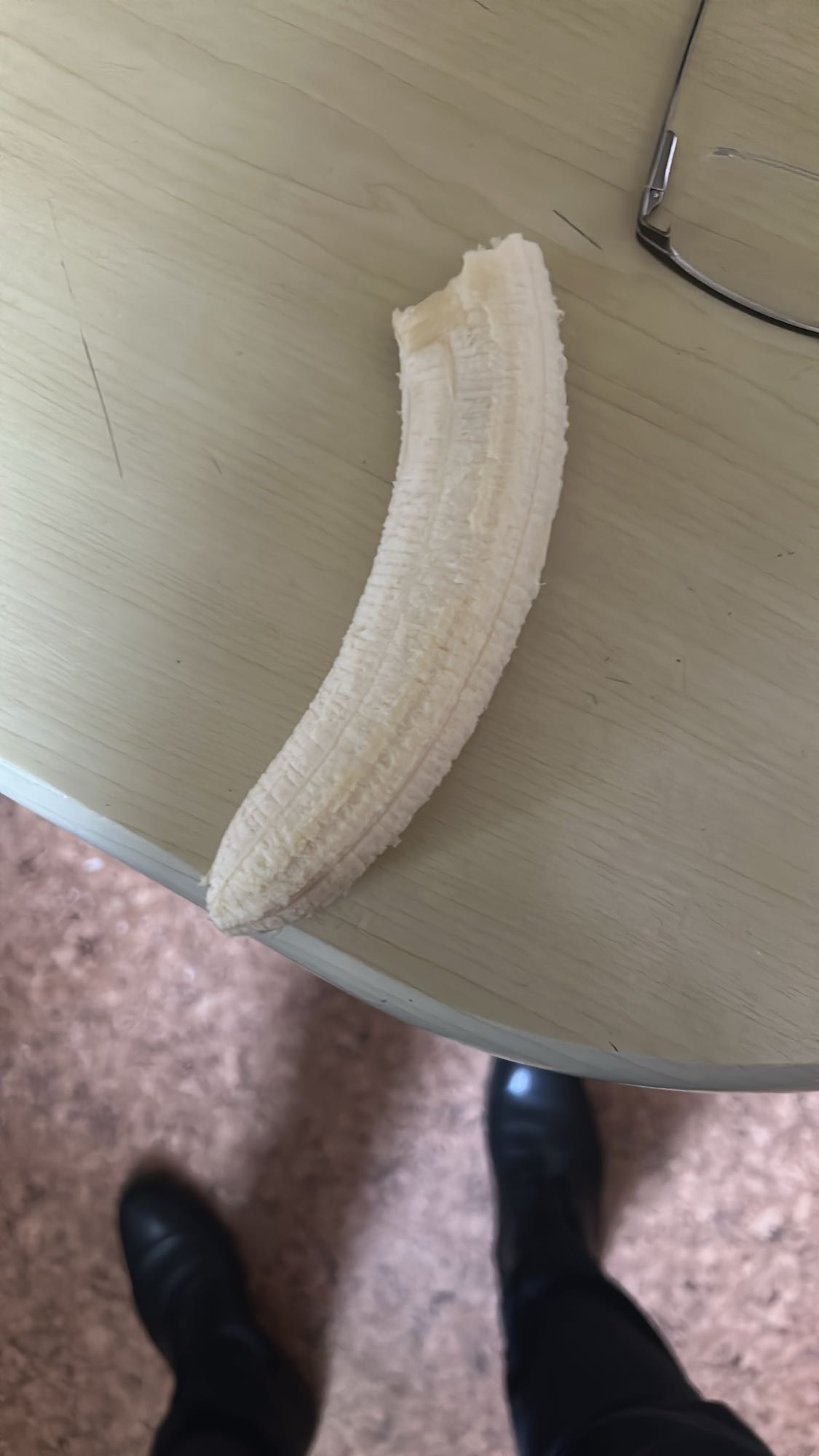 Banan