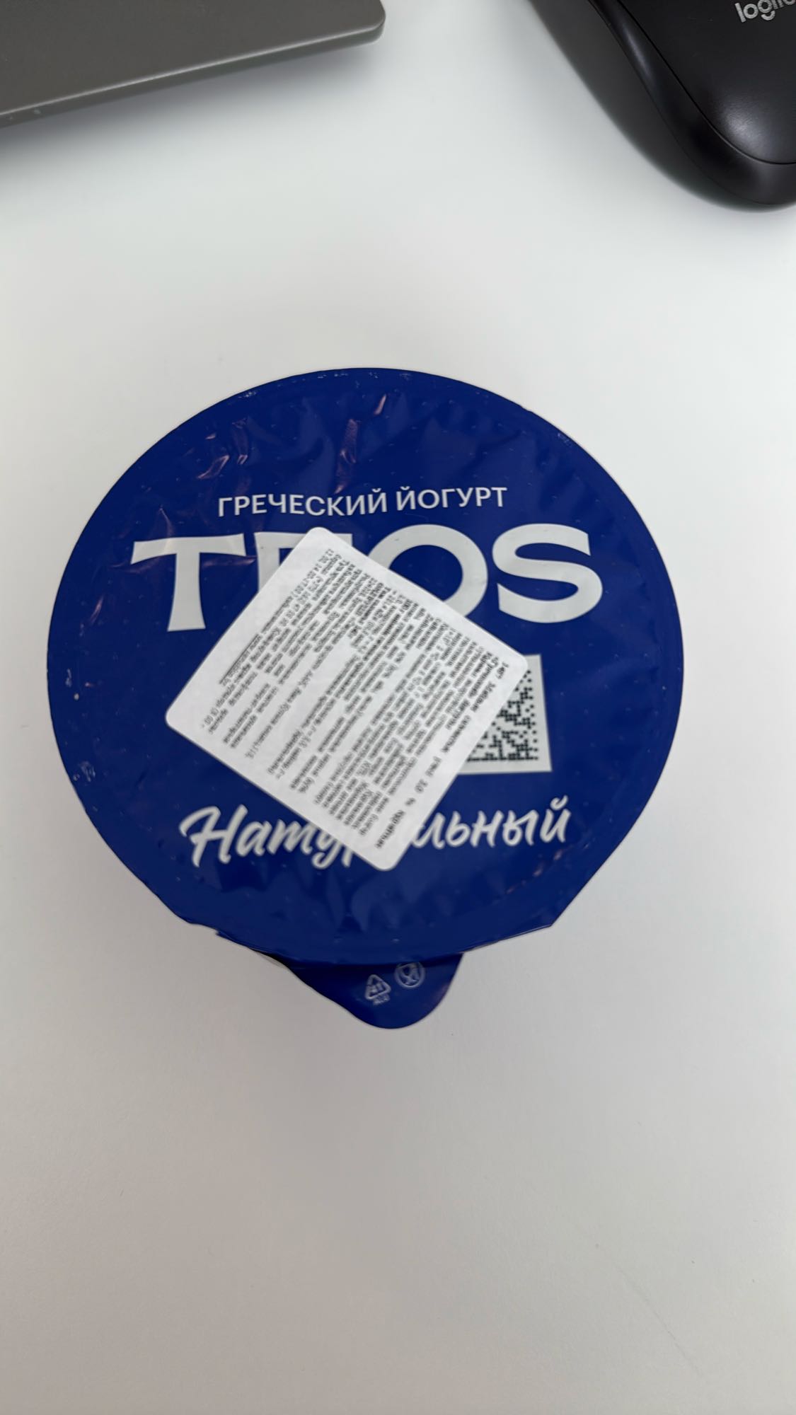 Греческий йогурт