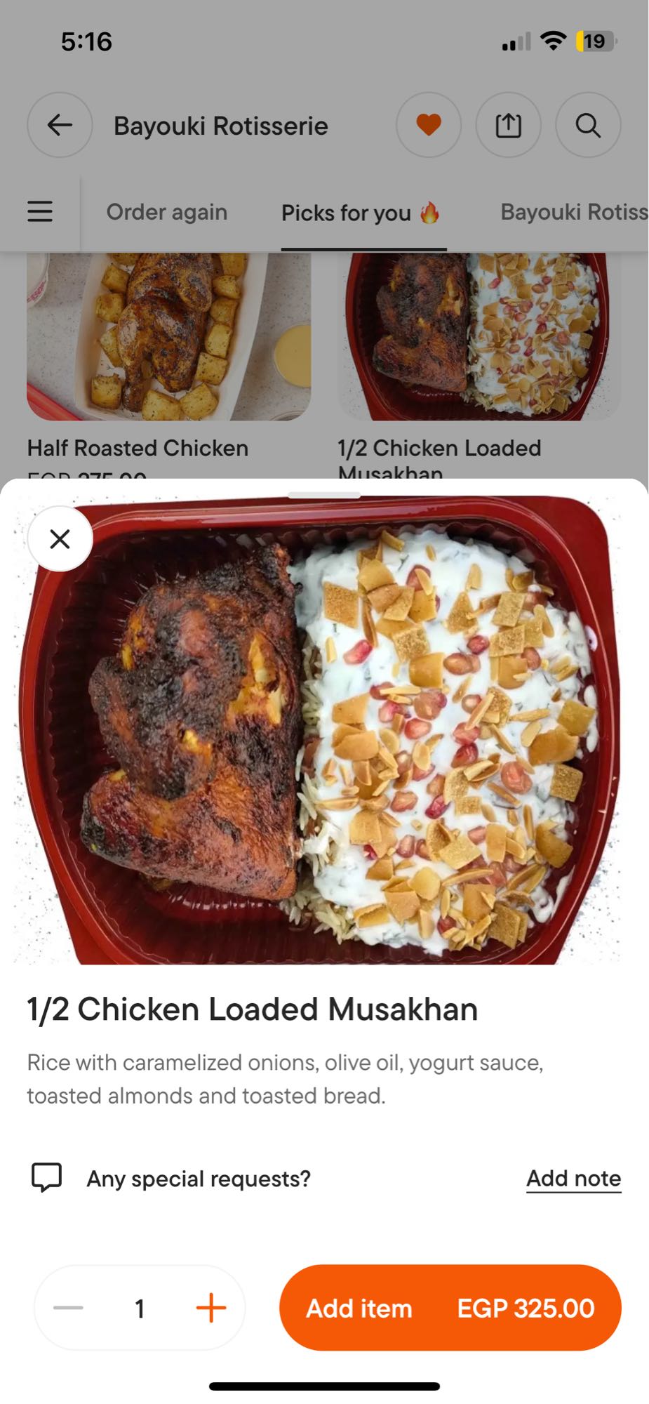 1/2 Chicken Musakhan