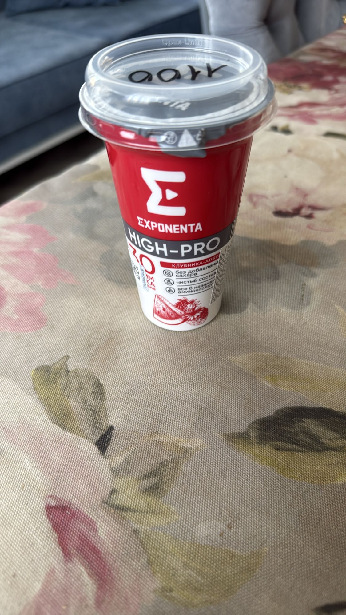 Протеиновый йогурт