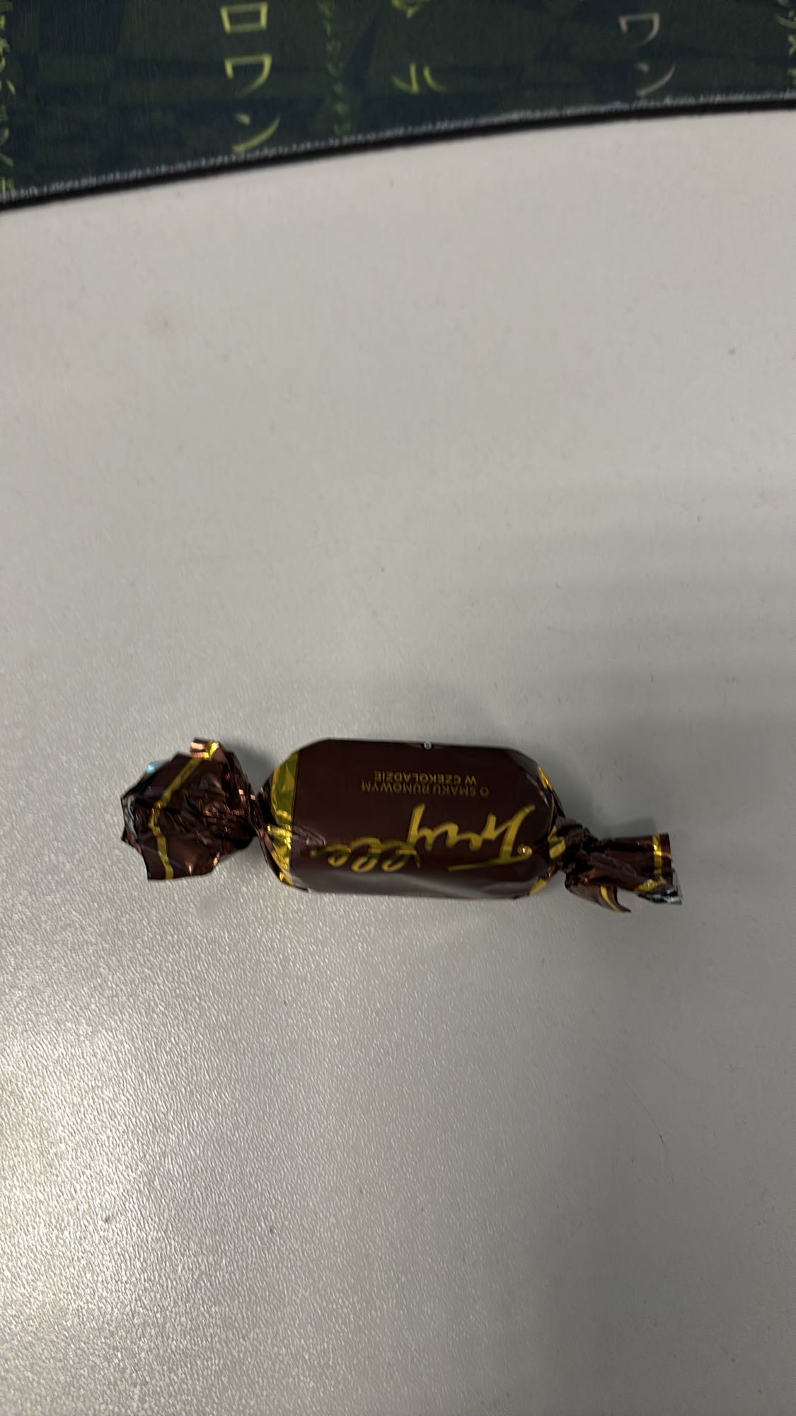 Cukierek czekoladowy