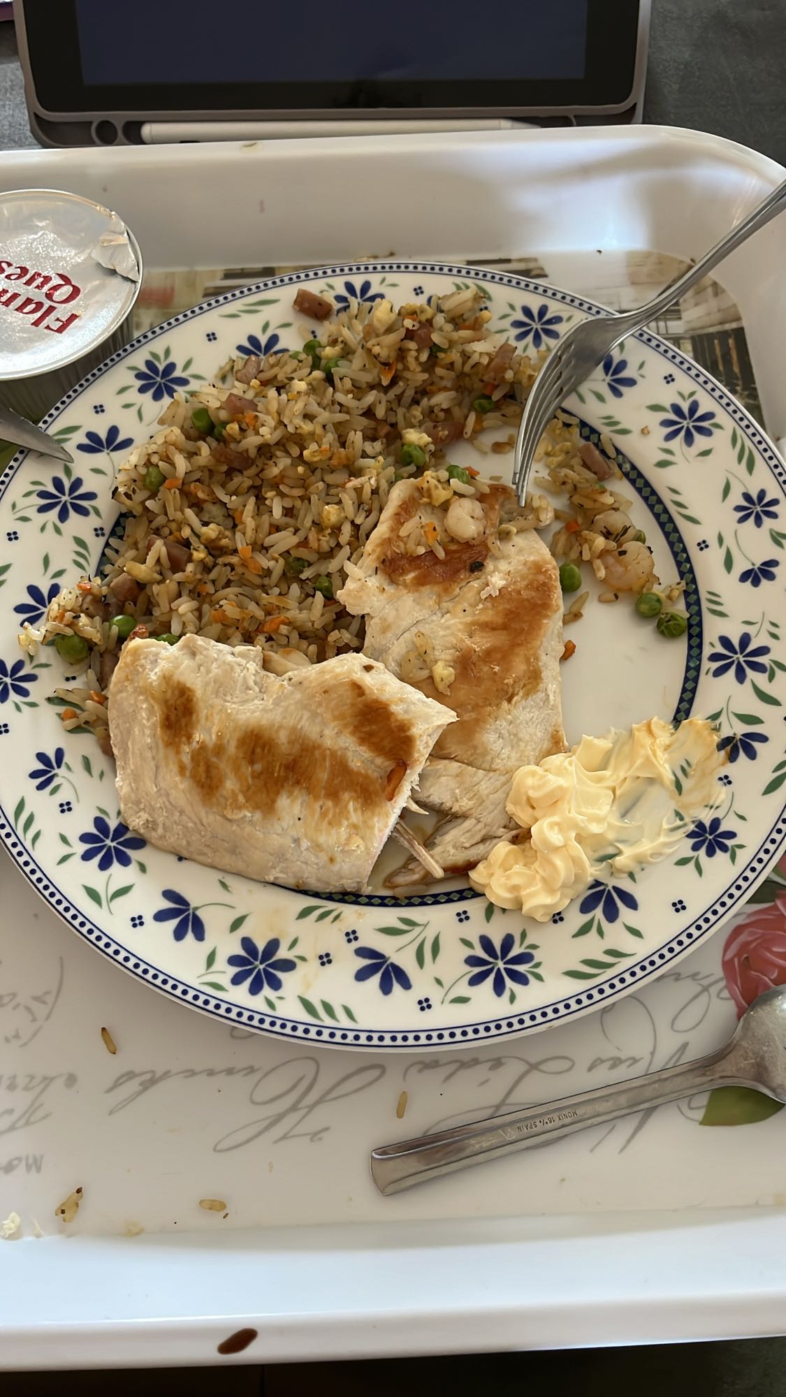 Riz sauté et poulet