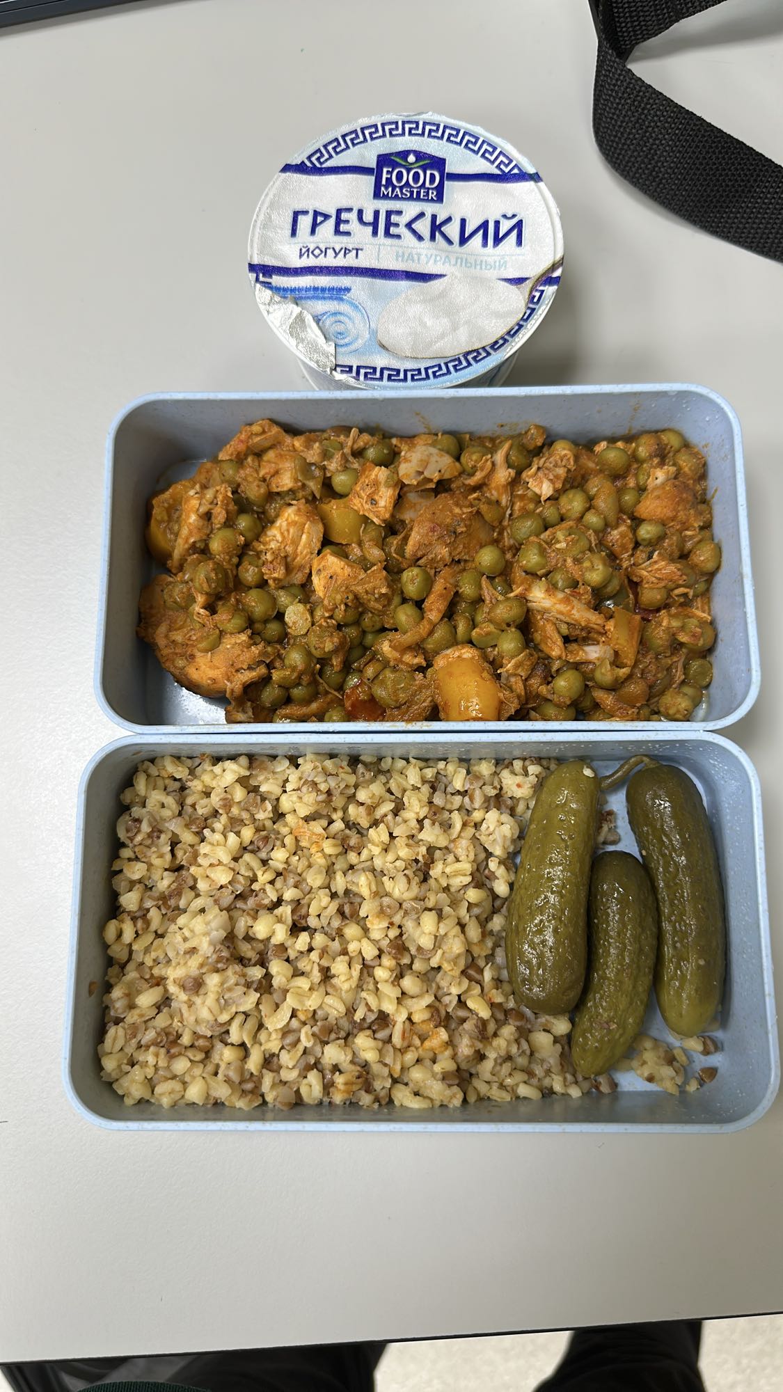 Chicken with grains & yogurt