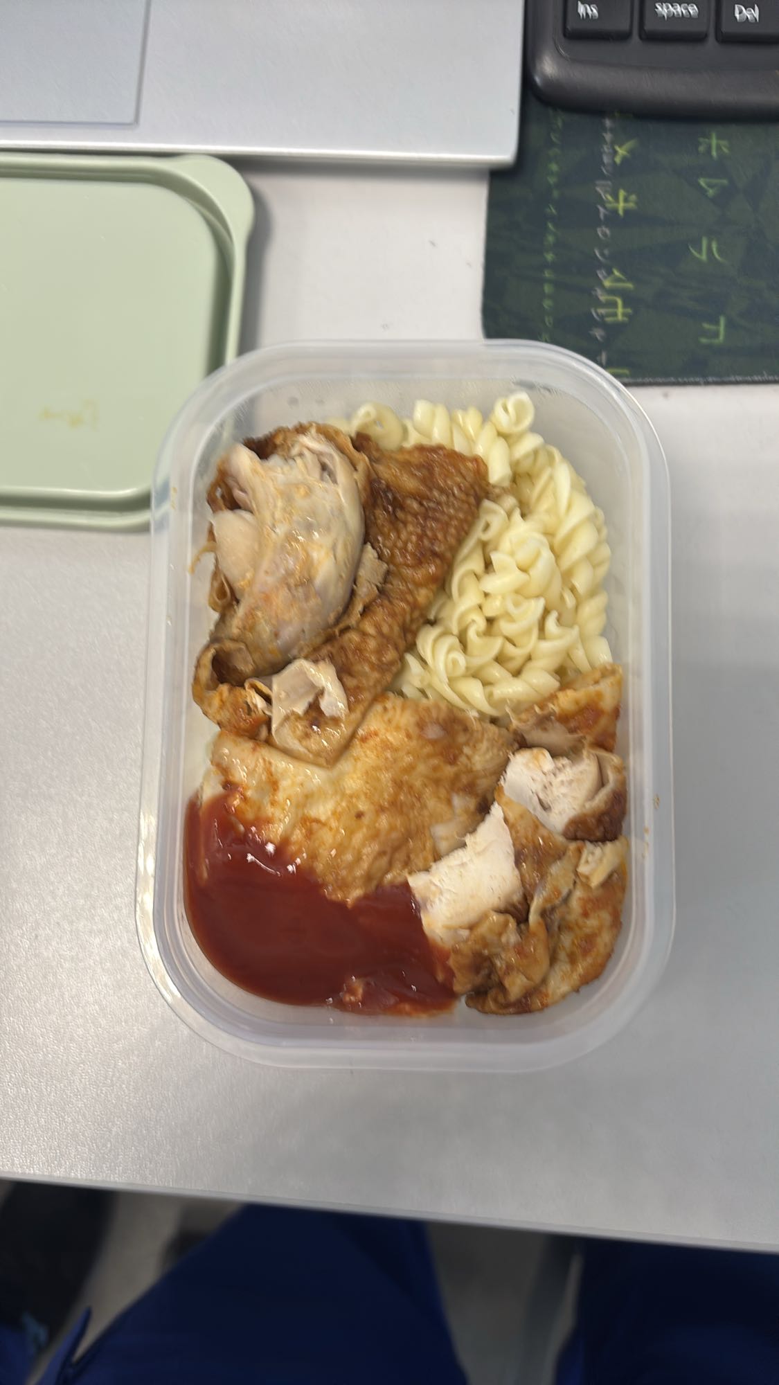 Makaron z kurczakiem