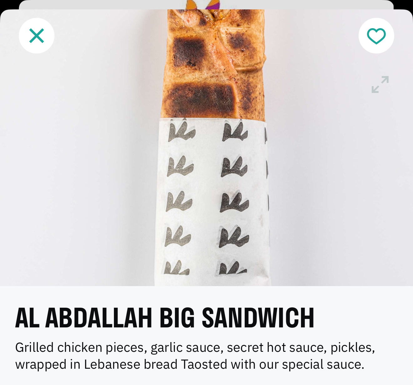 Grilled Chicken Wrap