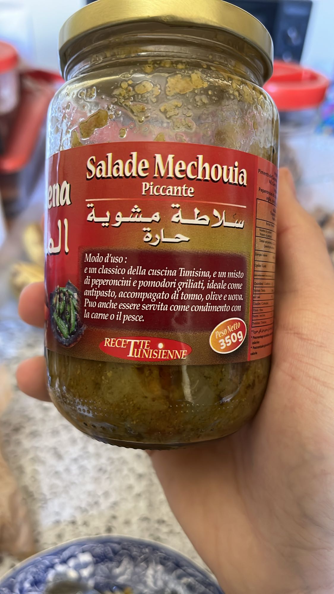 Salade Mechouia Piccante