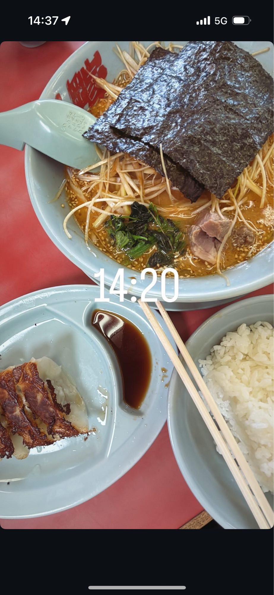 ラーメンと餃子定食