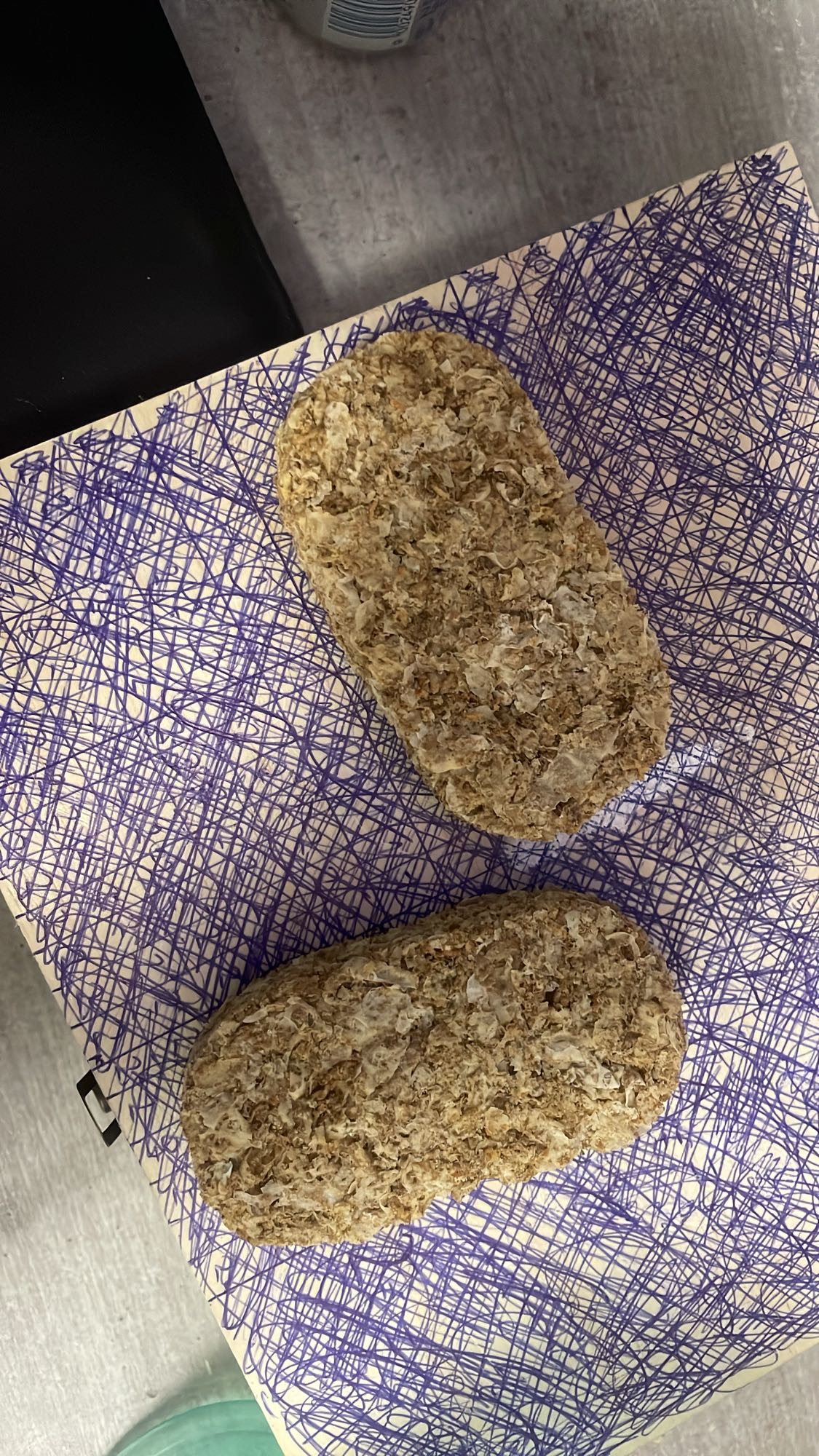 Polnozrnati kosmiči