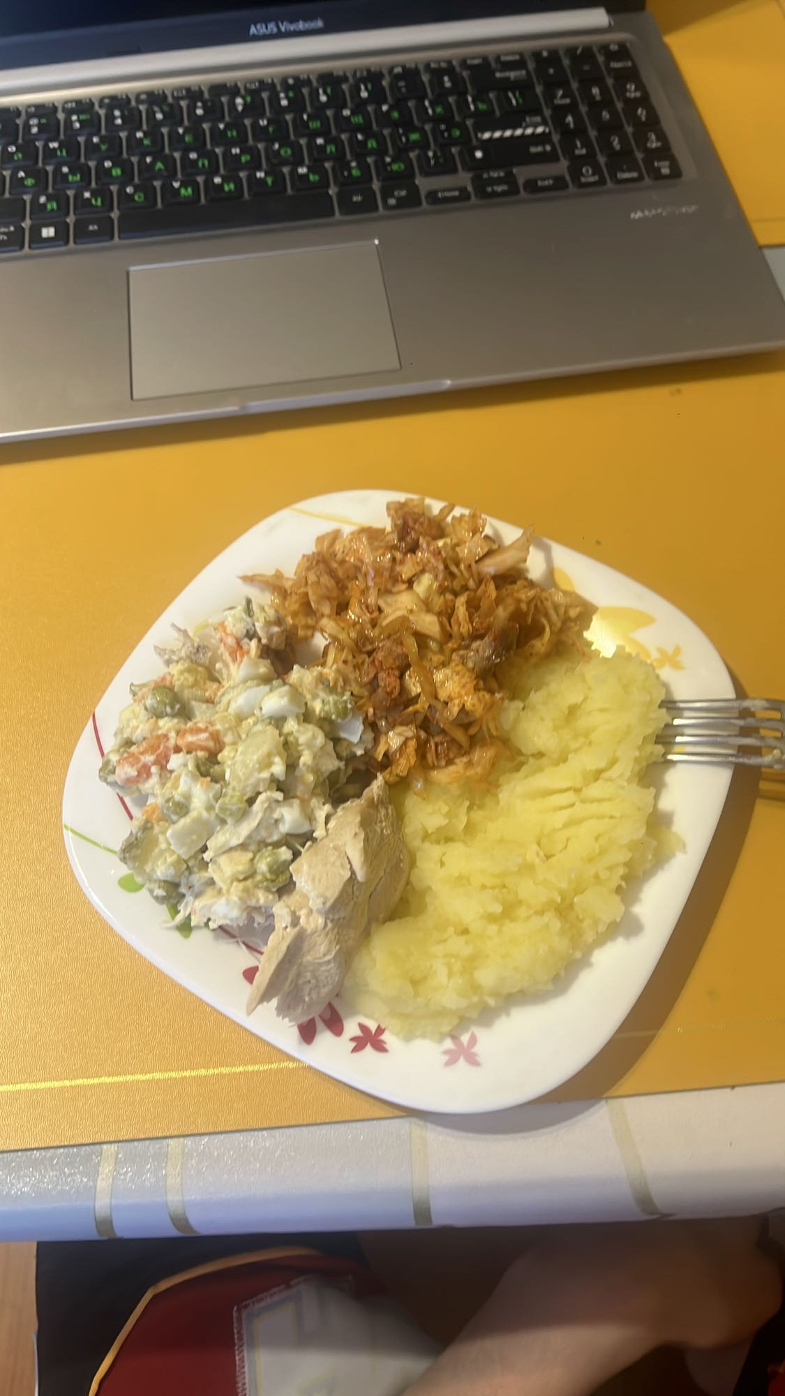 Chicken Veggie Plate