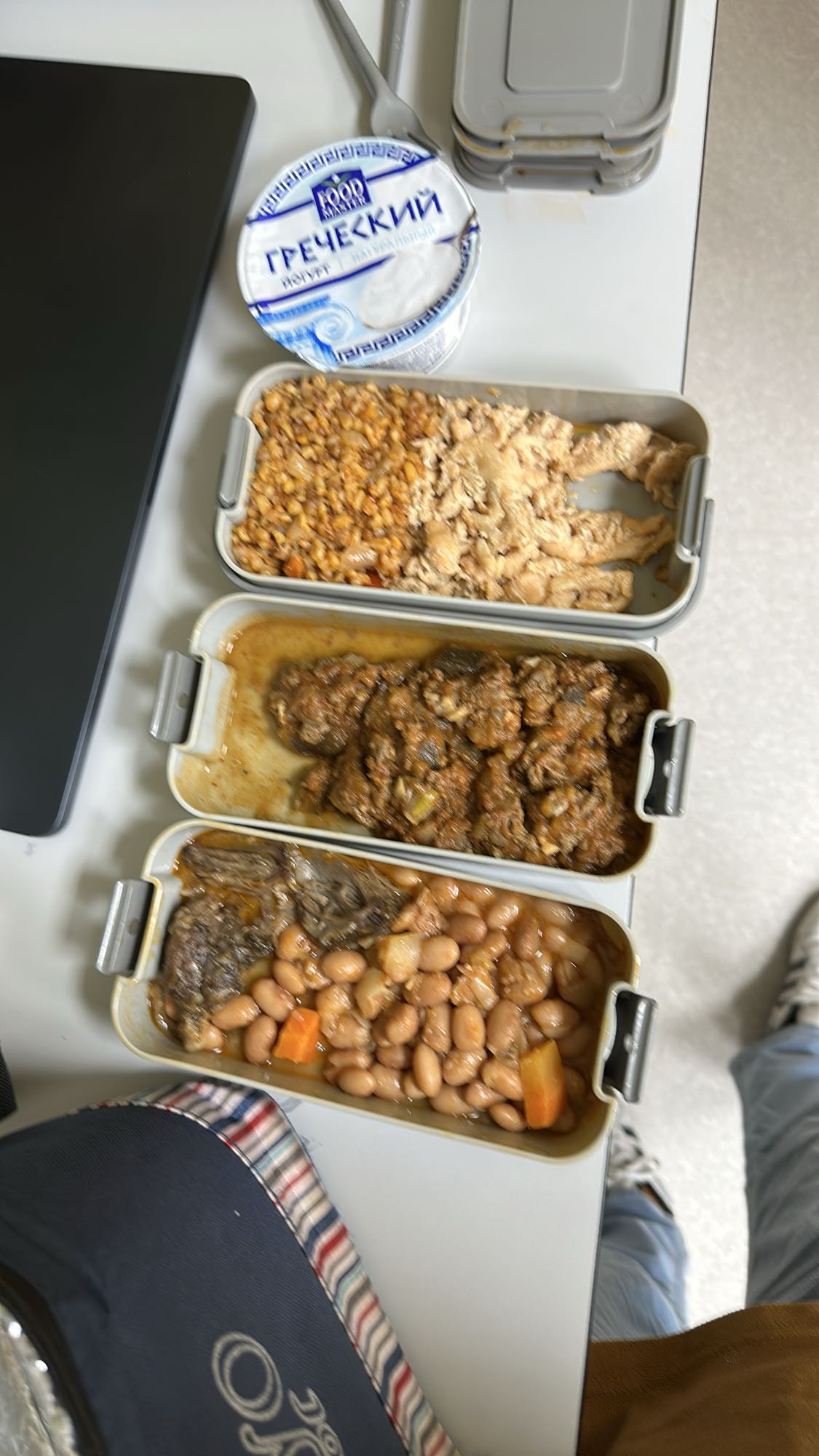 Meat and Bean Trays