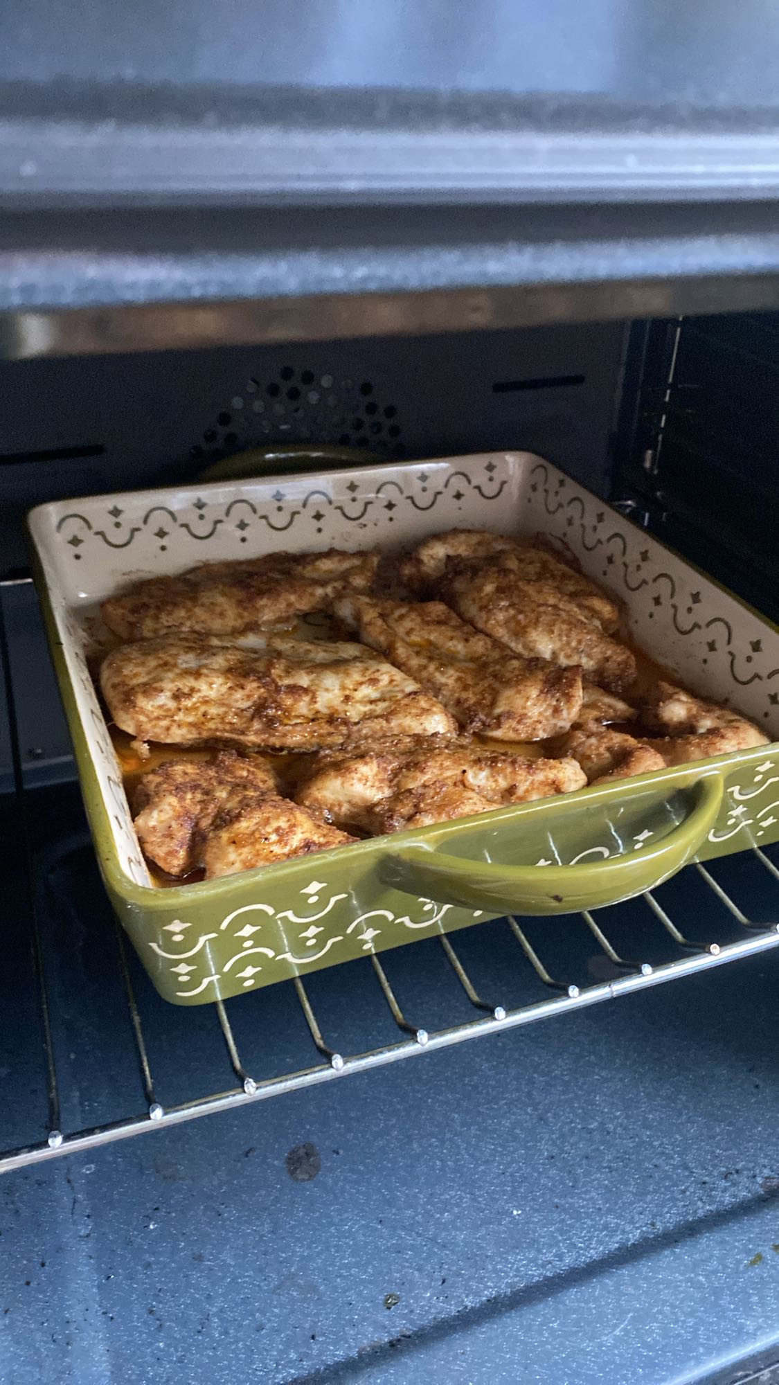 Запечённая куриная грудка
