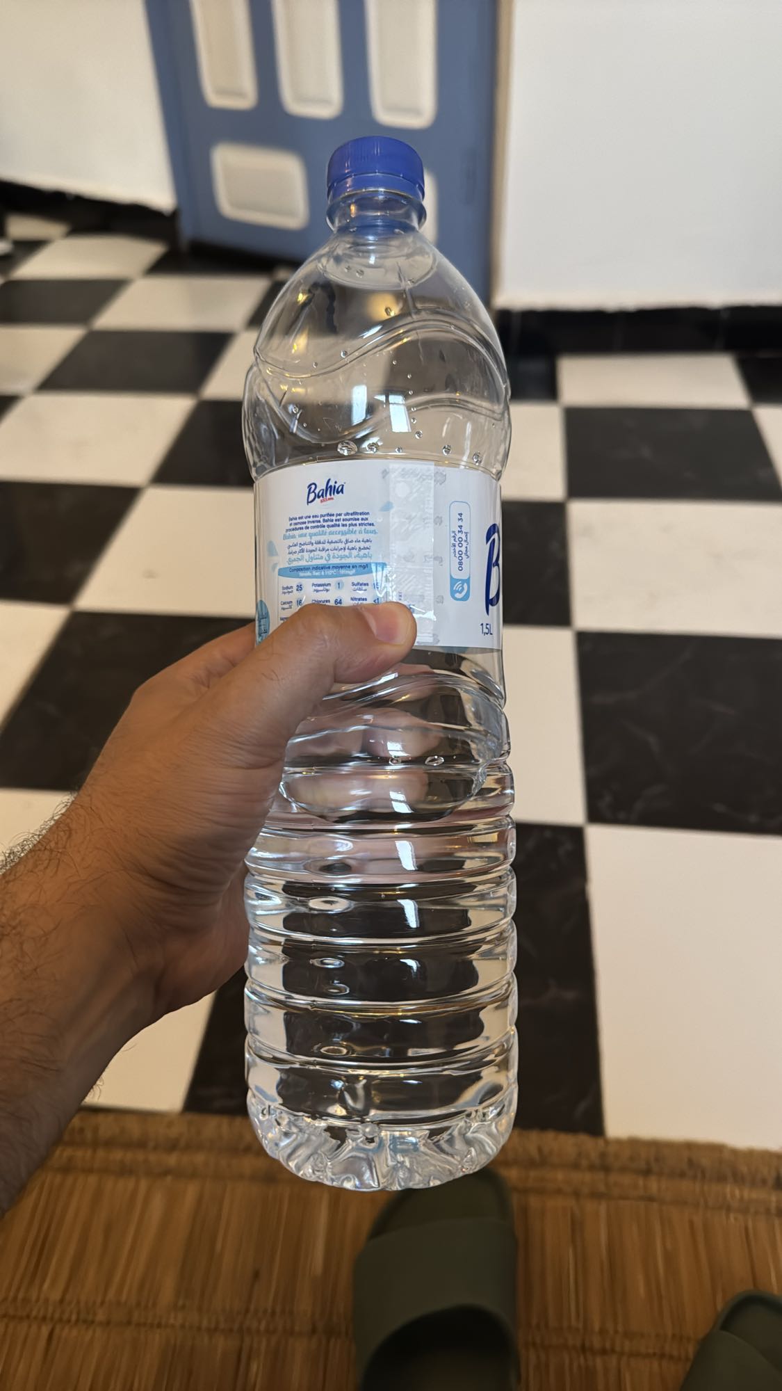 Bouteille d'eau