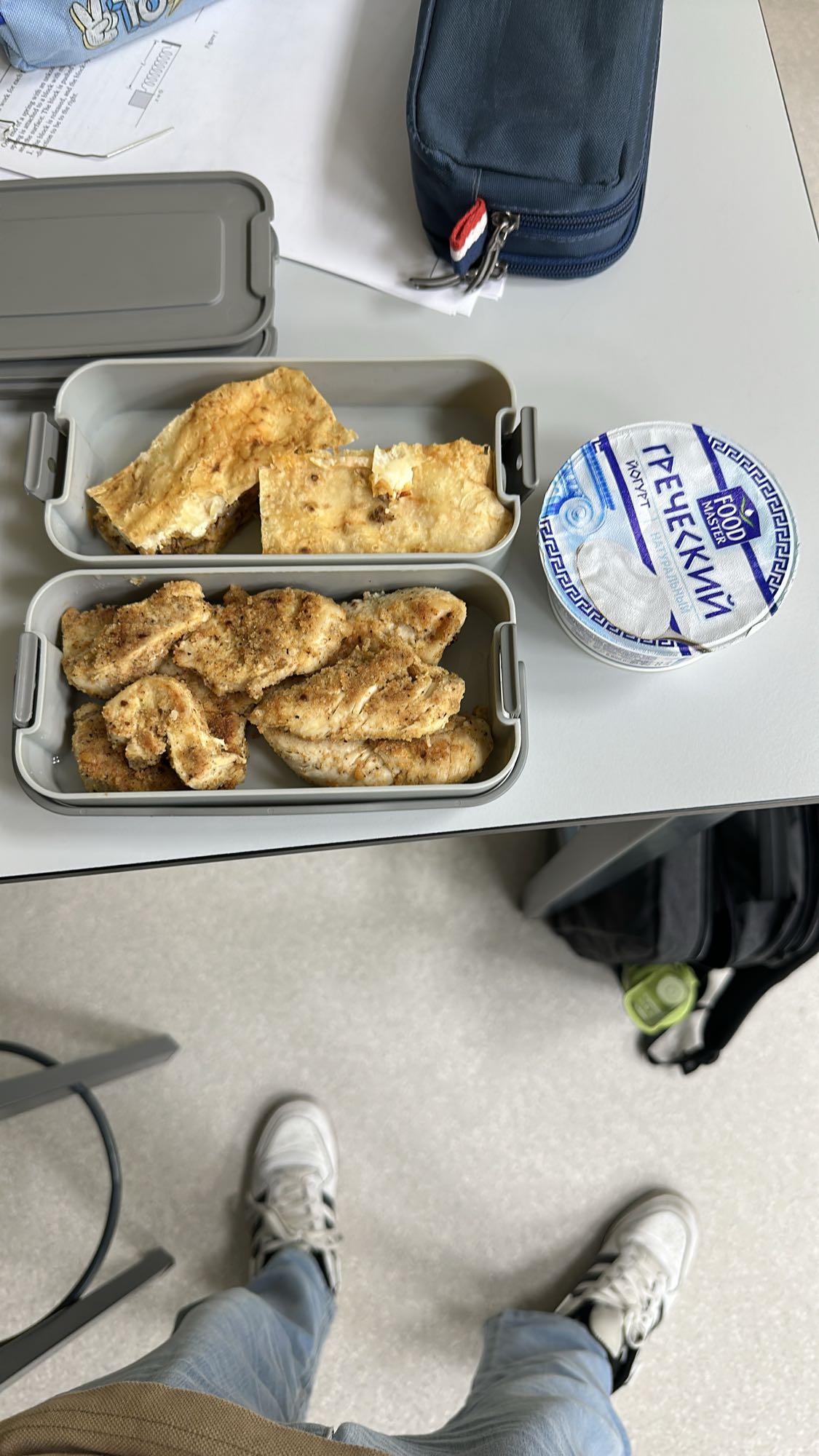 Chicken and yogurt lunch