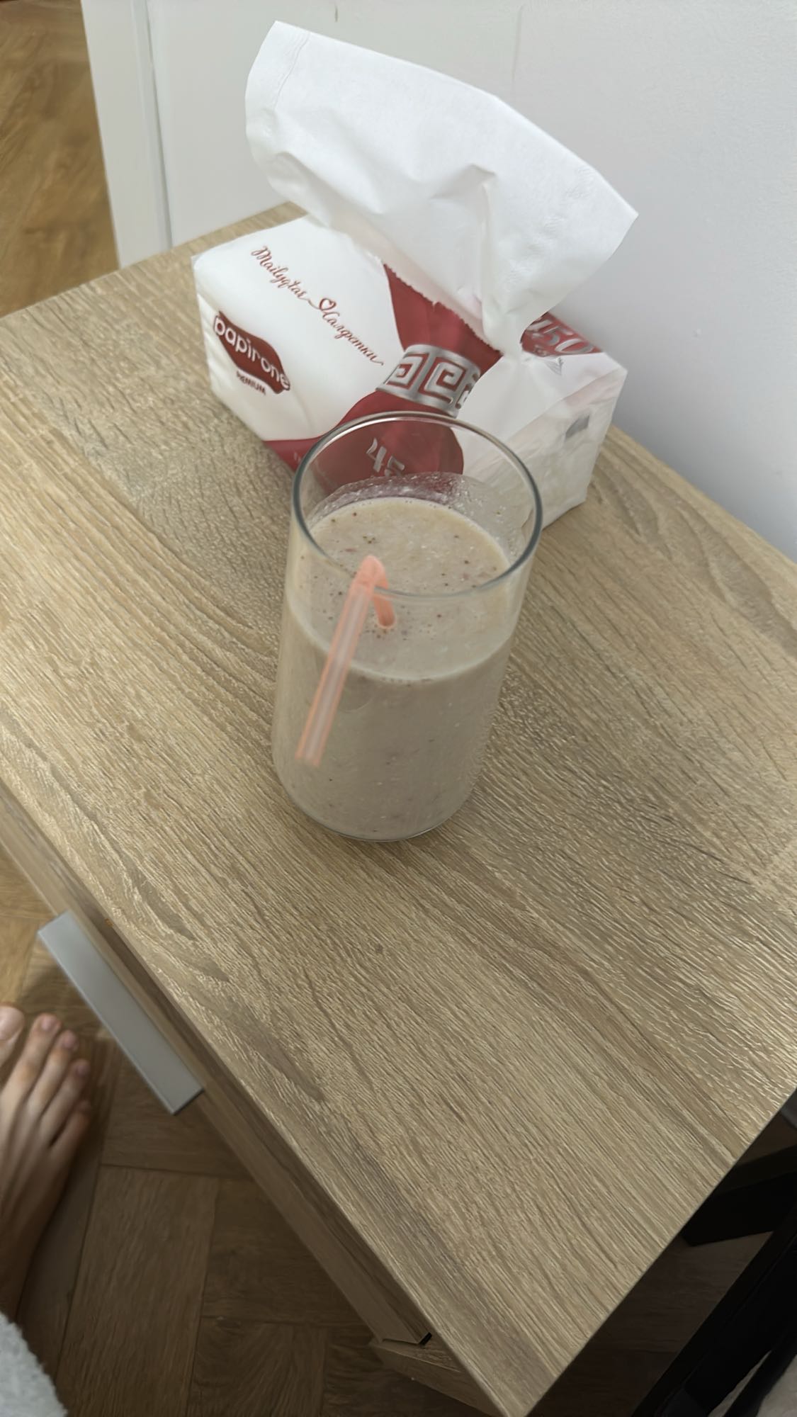 Banana Cottage Cheese Smoothie