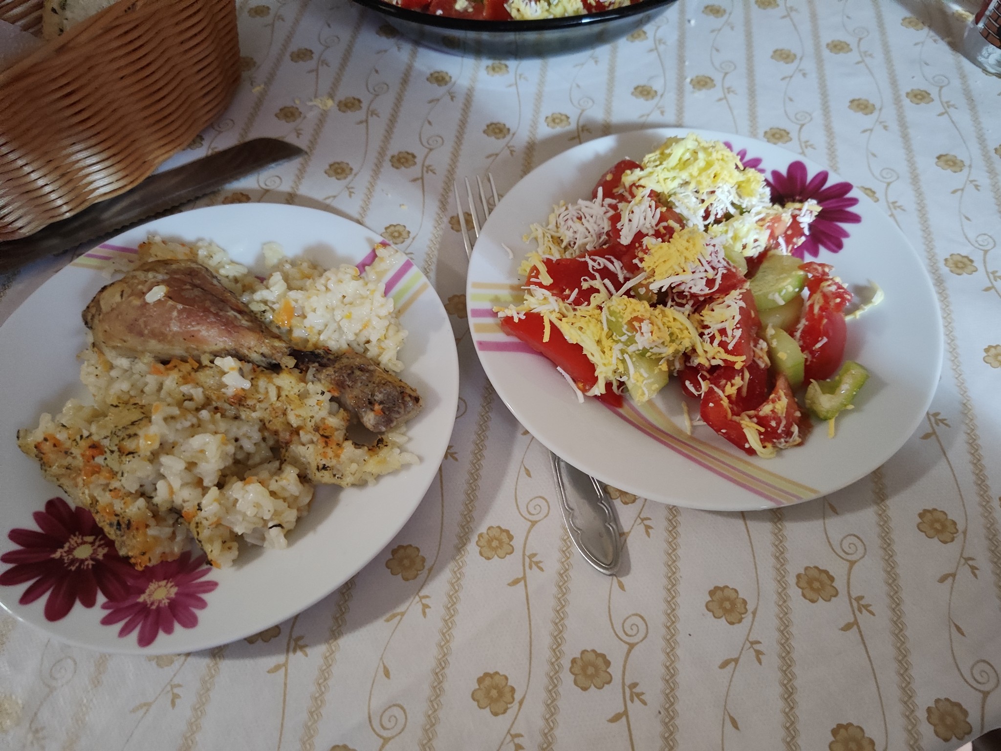 Chicken rice and salad