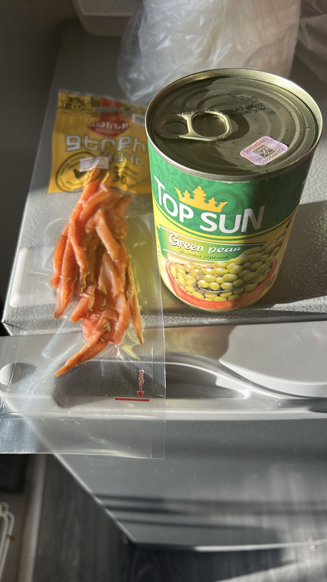 Peas and chicken jerky