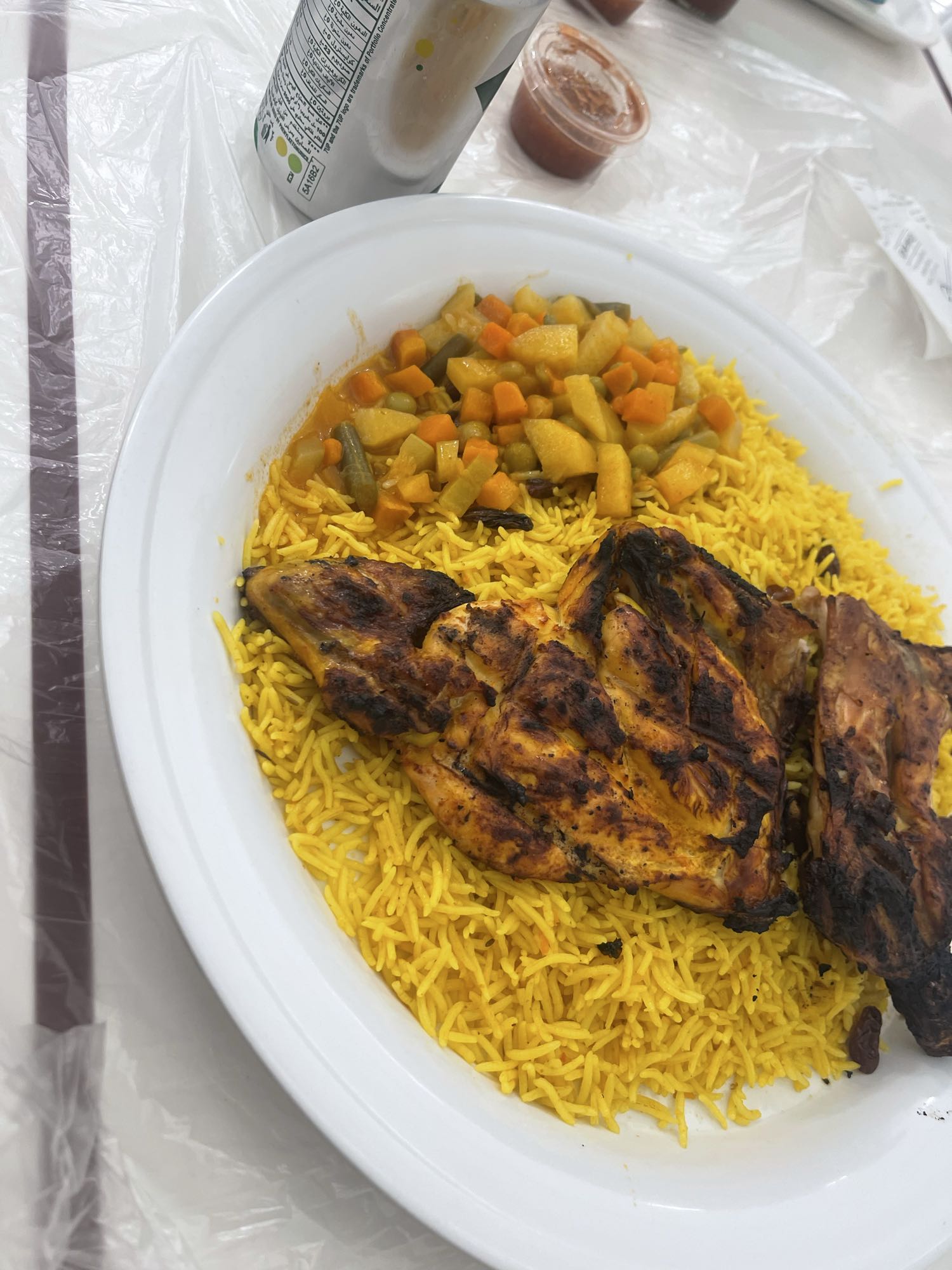 Grilled Chicken Rice