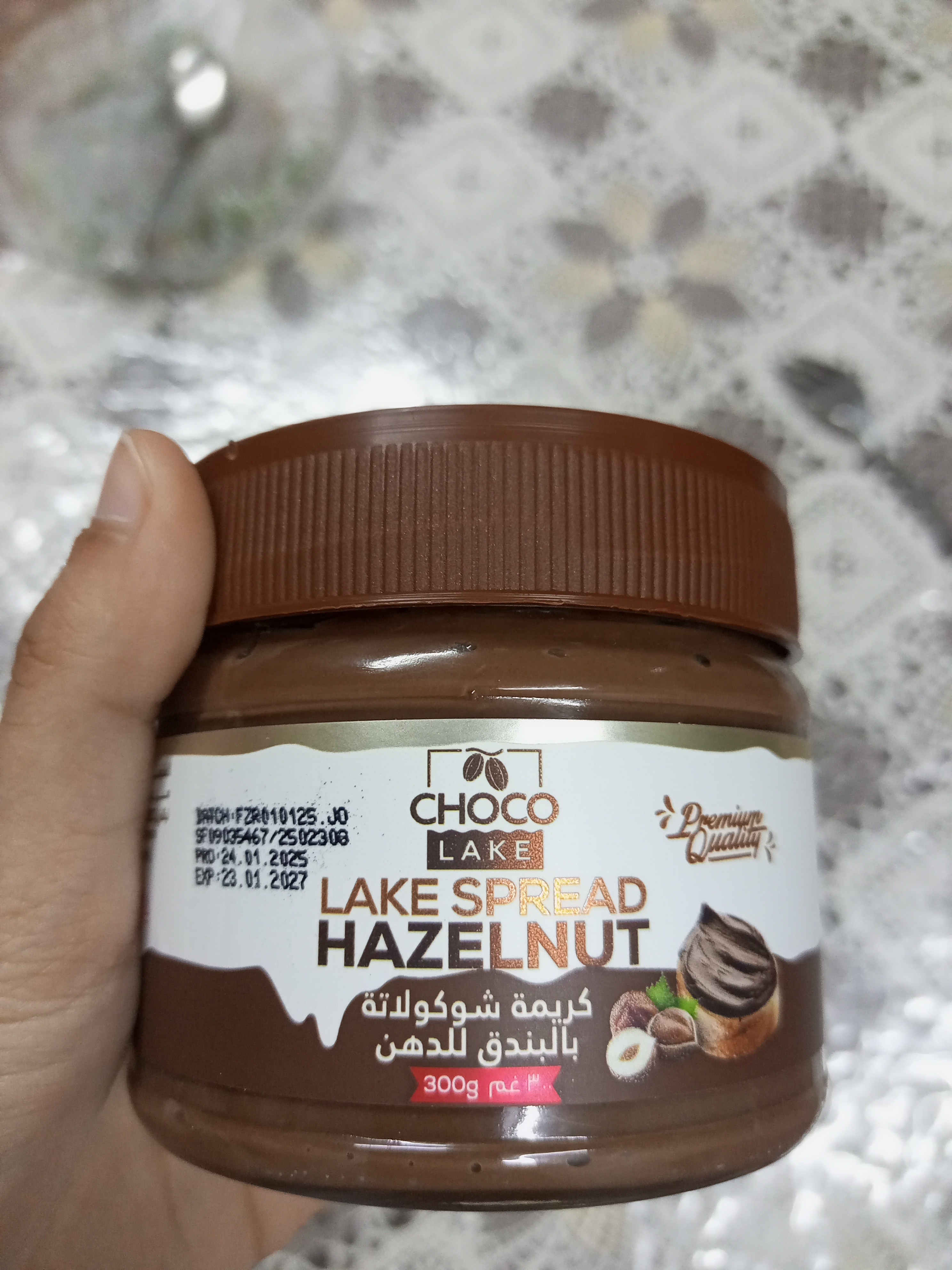 Hazelnut Chocolate Spread