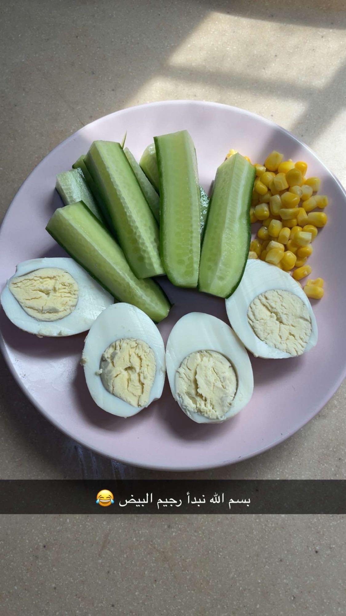 Eggs with cucumber