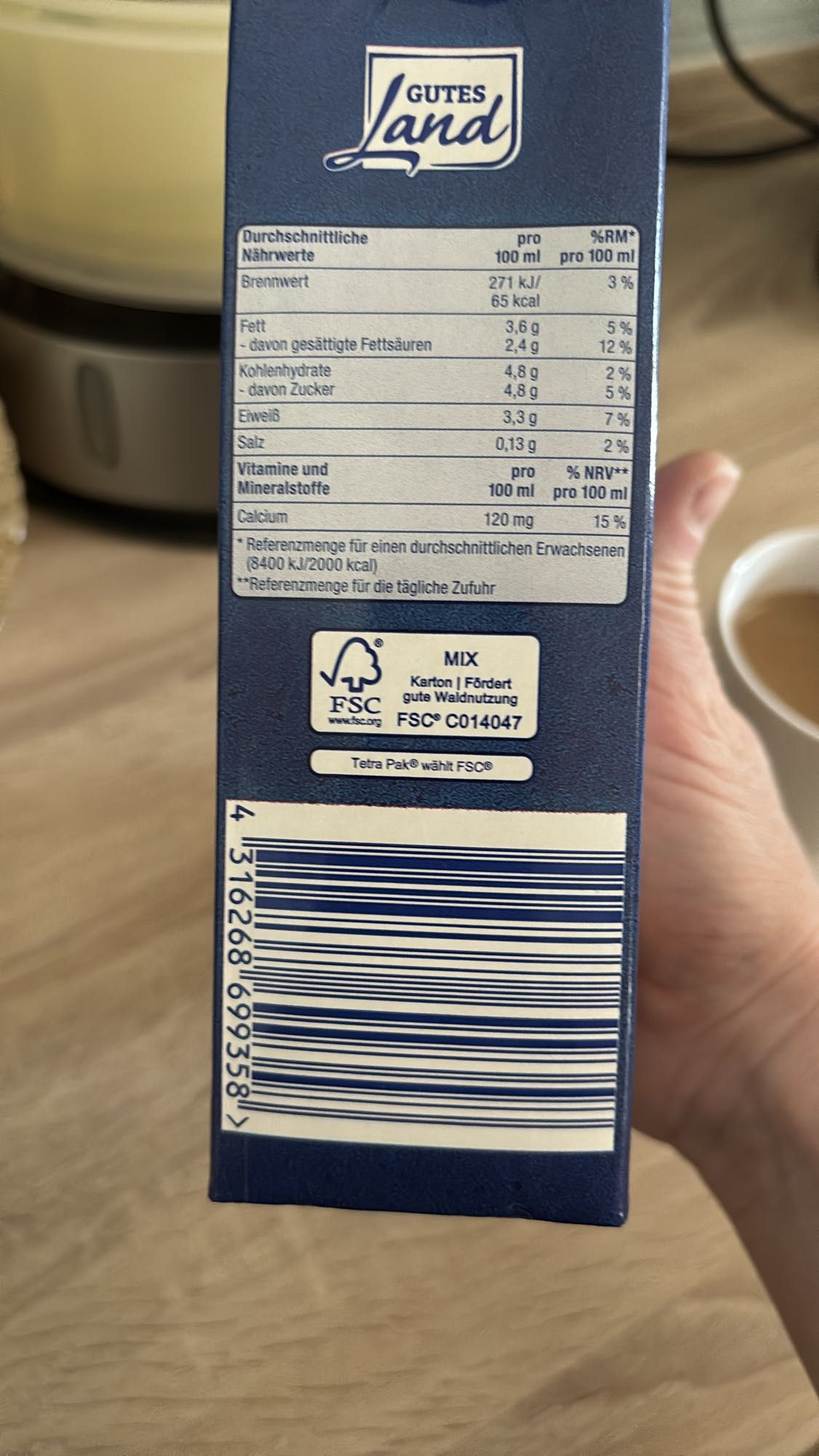 რძის სასმელი