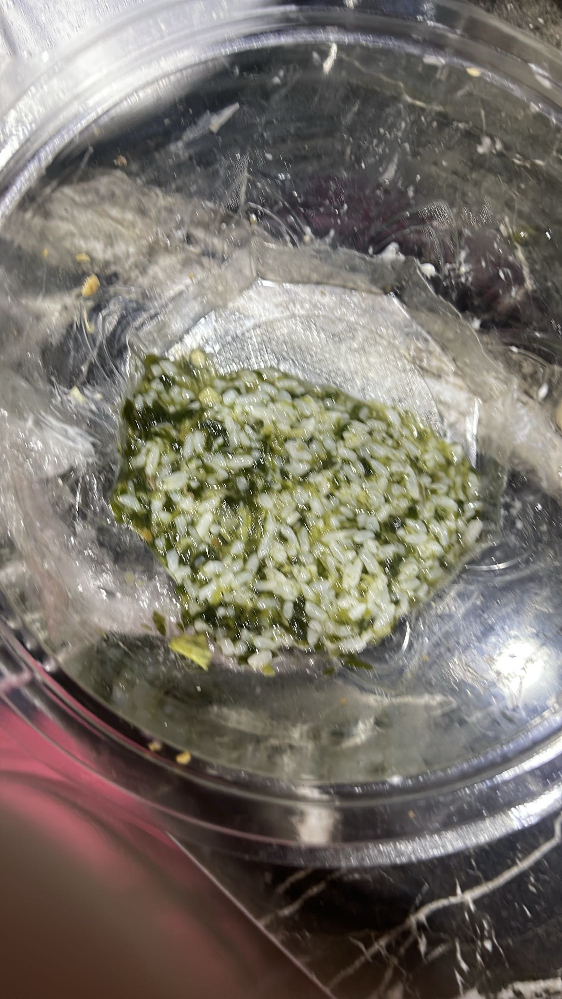 Seaweed Rice