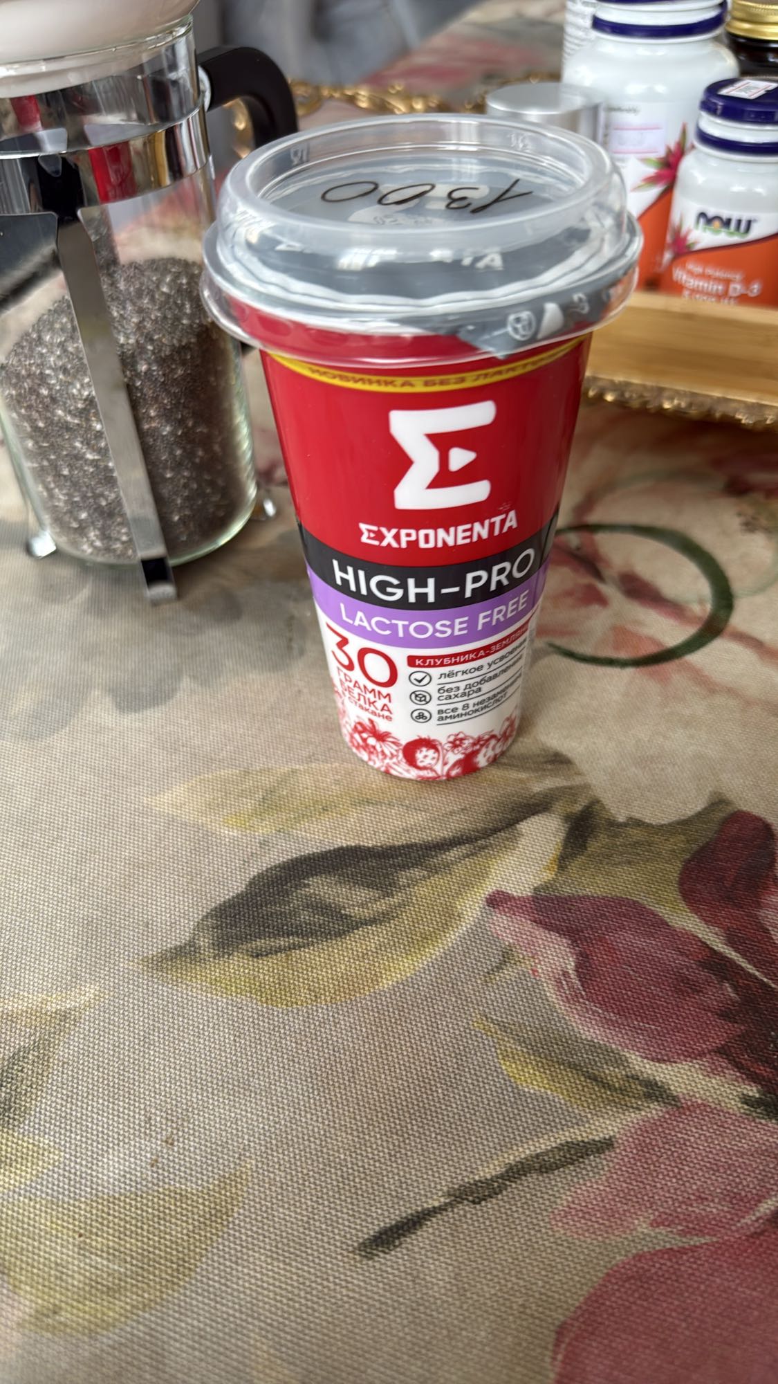 Протеиновый напиток