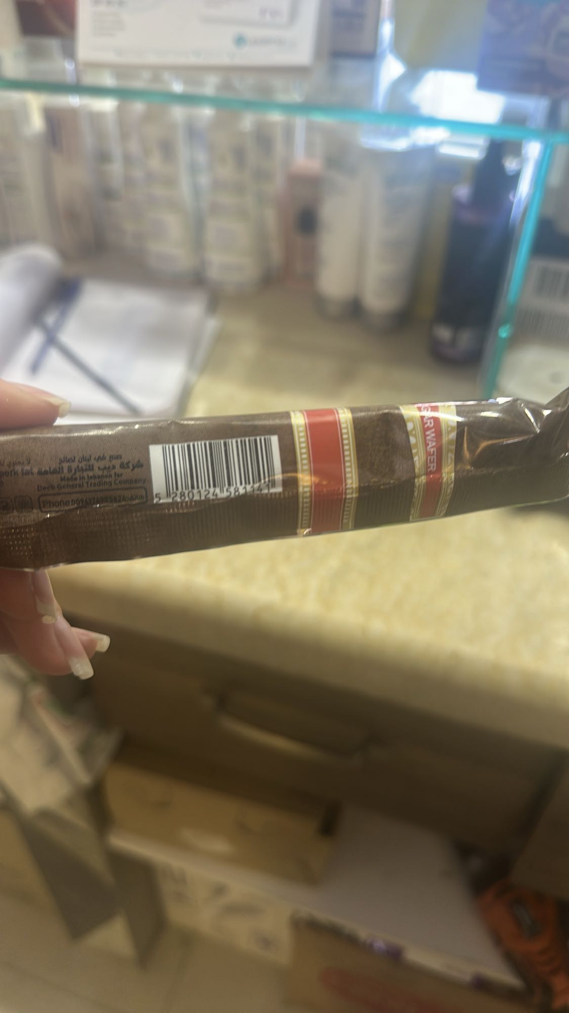Chocolate Wafer