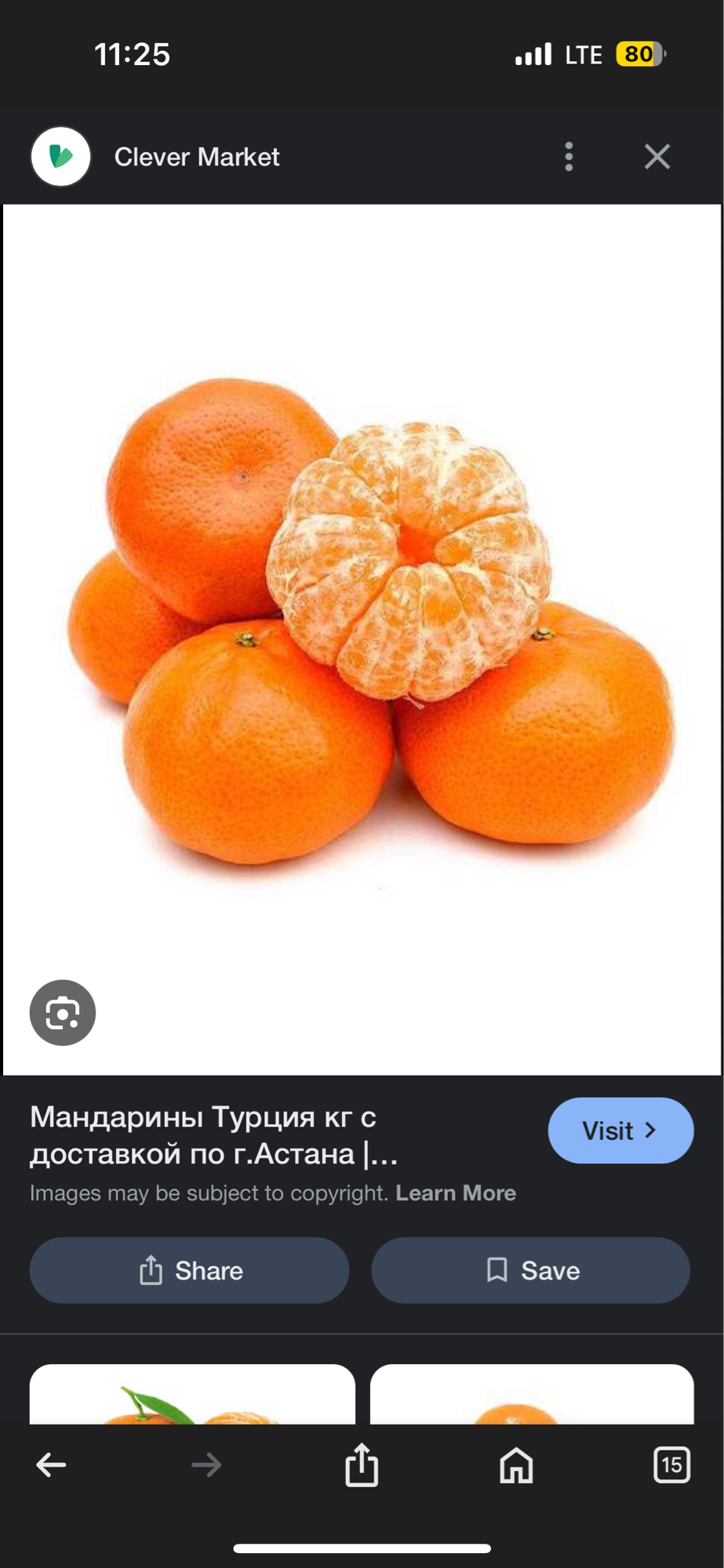 Mandarins, cottage cheese, almonds, raisins, cacao with milk and coconut flakes with large raspberry Frappuccino, pear, yogurt, walnuts and dates