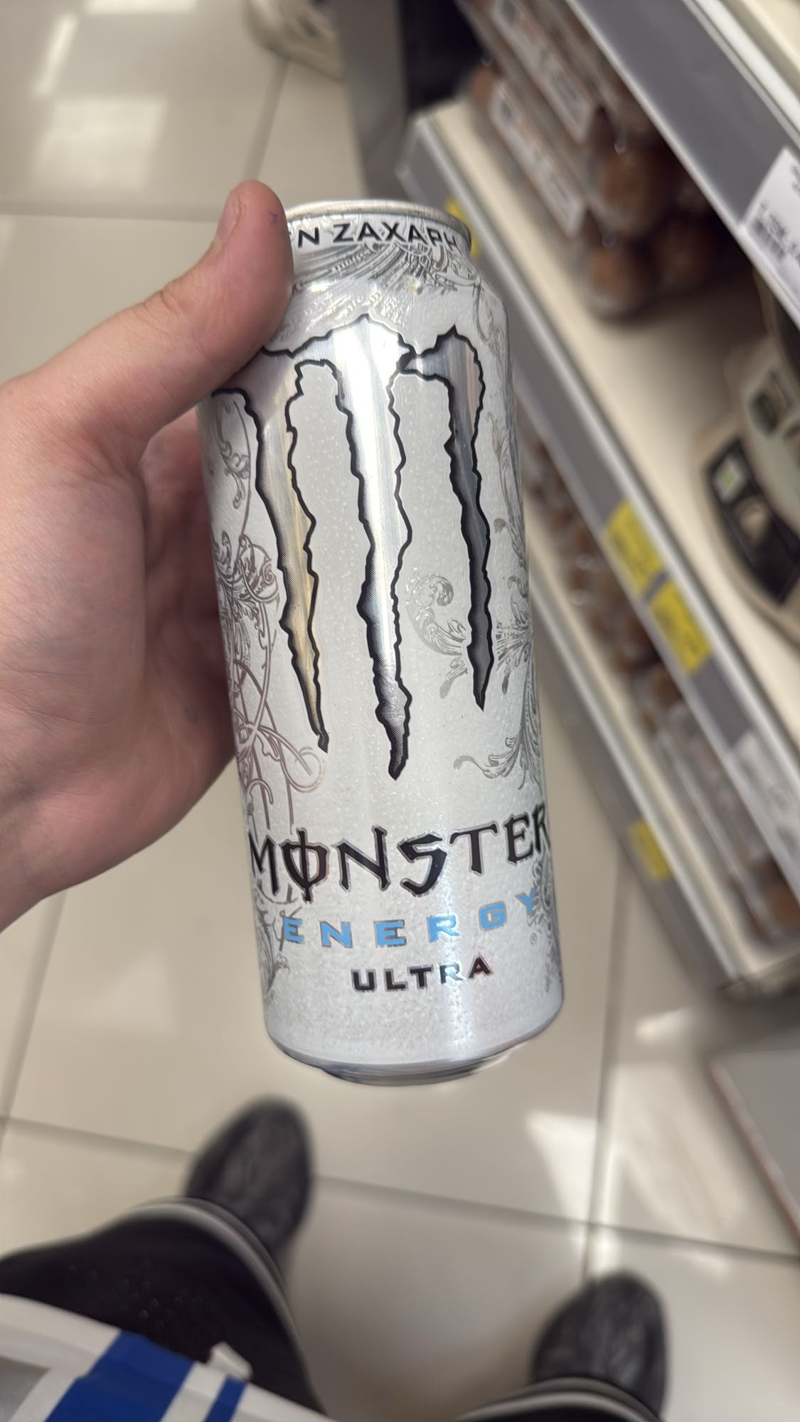 Monster Energy Ultra