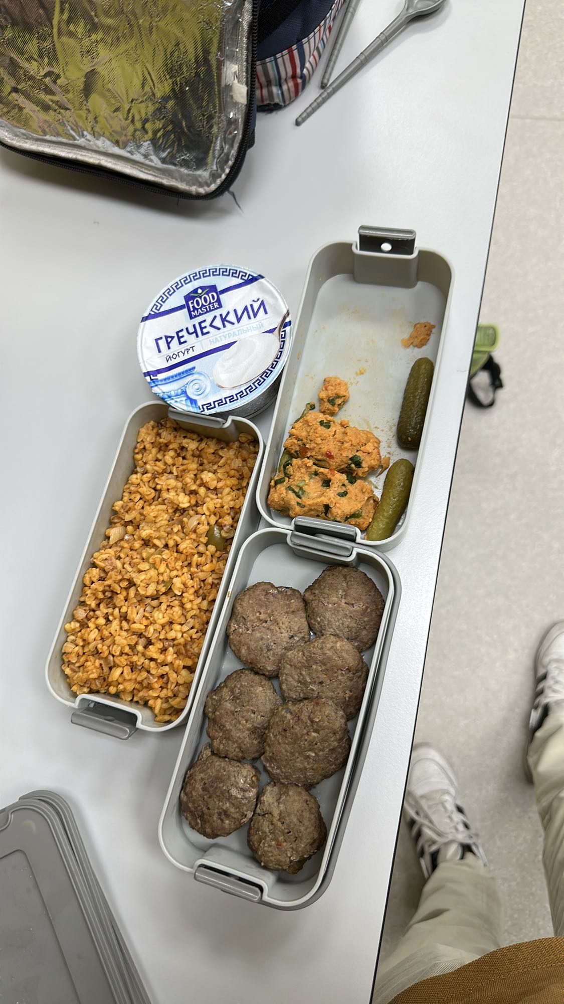 Meat Patties with Bulgur