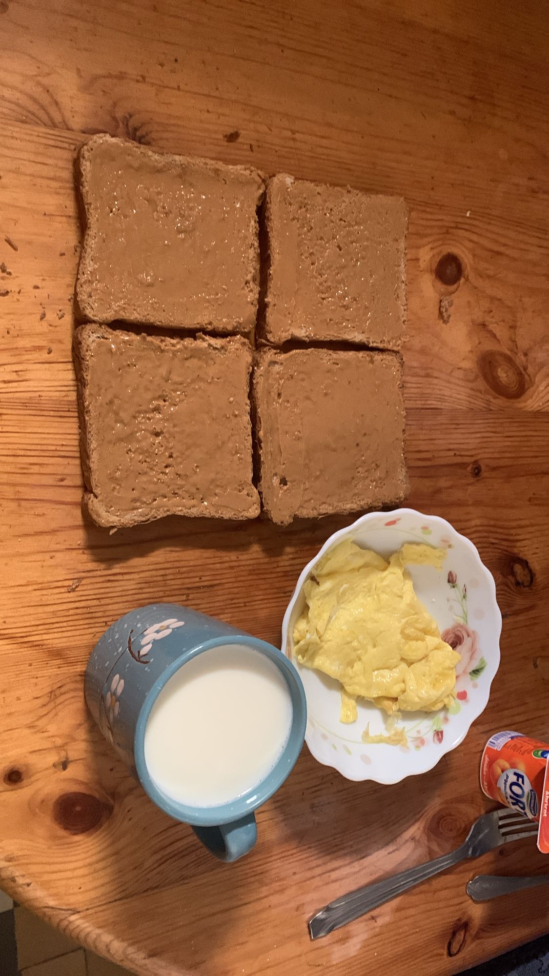 Petit déjeuner protéiné