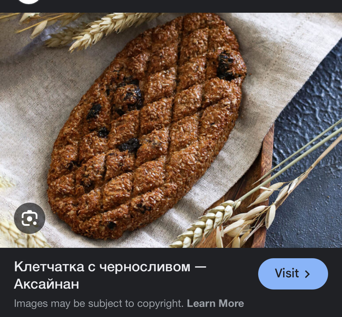 Fiber Bread with Prunes, Butter, Mozzarella, Mandarin, and Cottage Cheese Mix