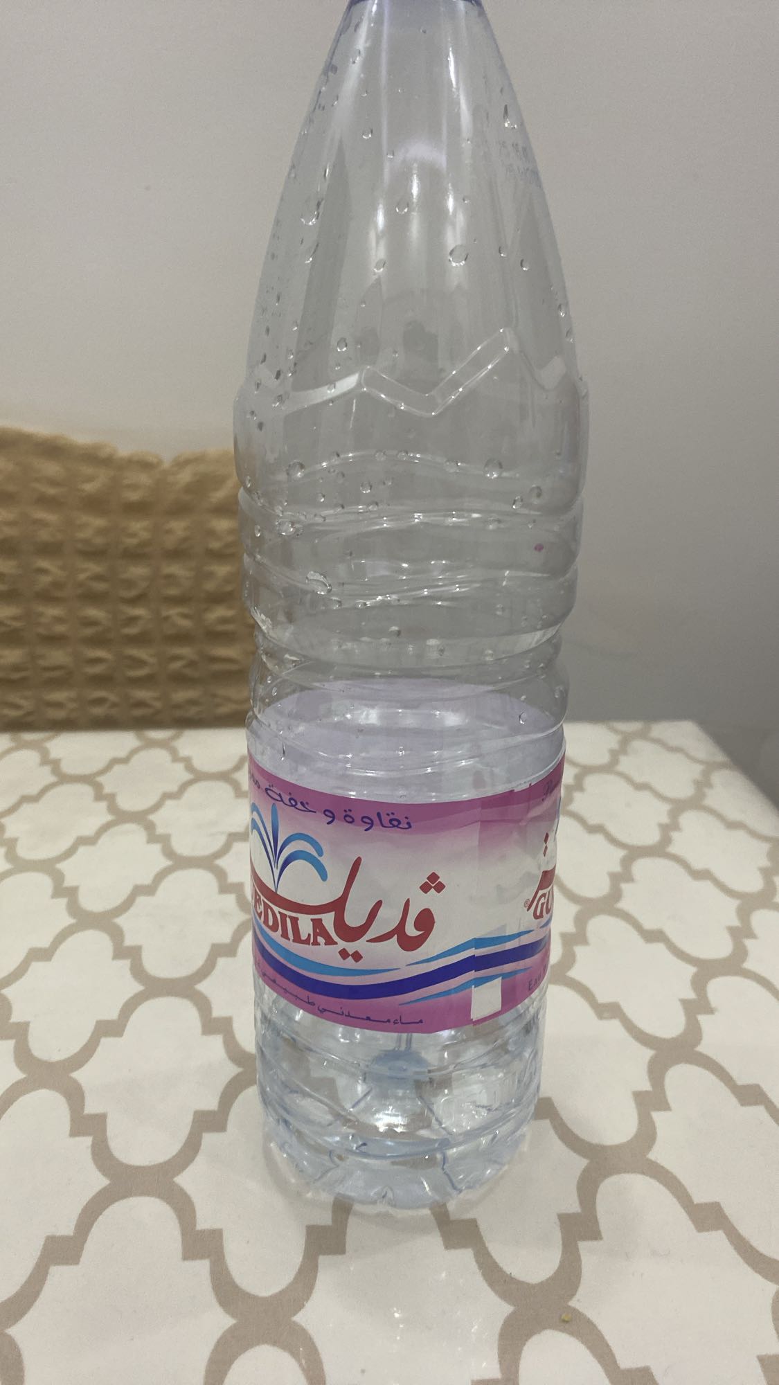 Bouteille d'eau
