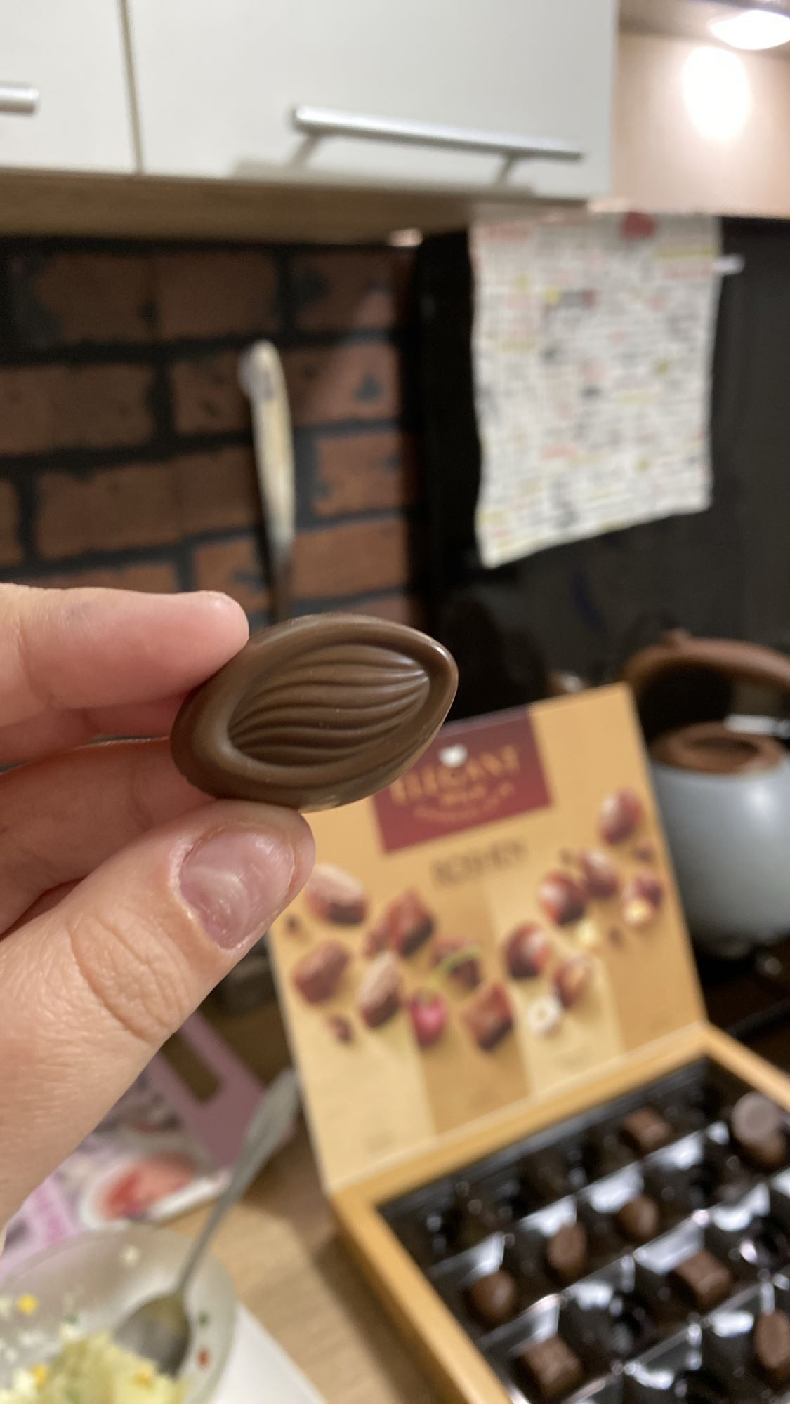 Шоколадная конфета