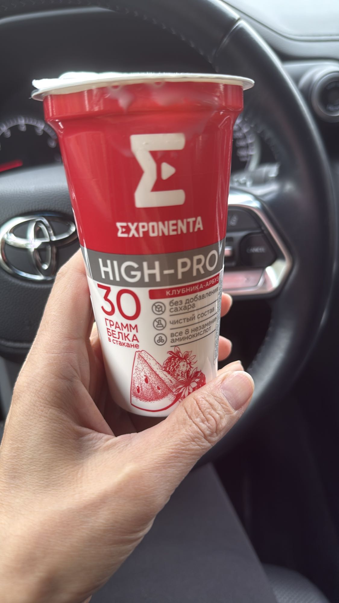 Протеиновый напиток