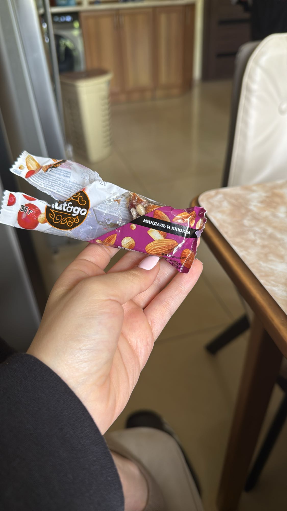 Error analyzing image