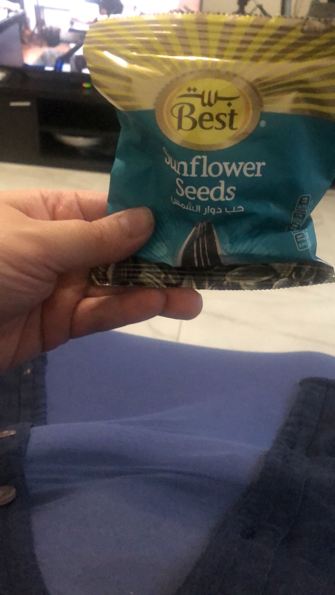 Error analyzing image