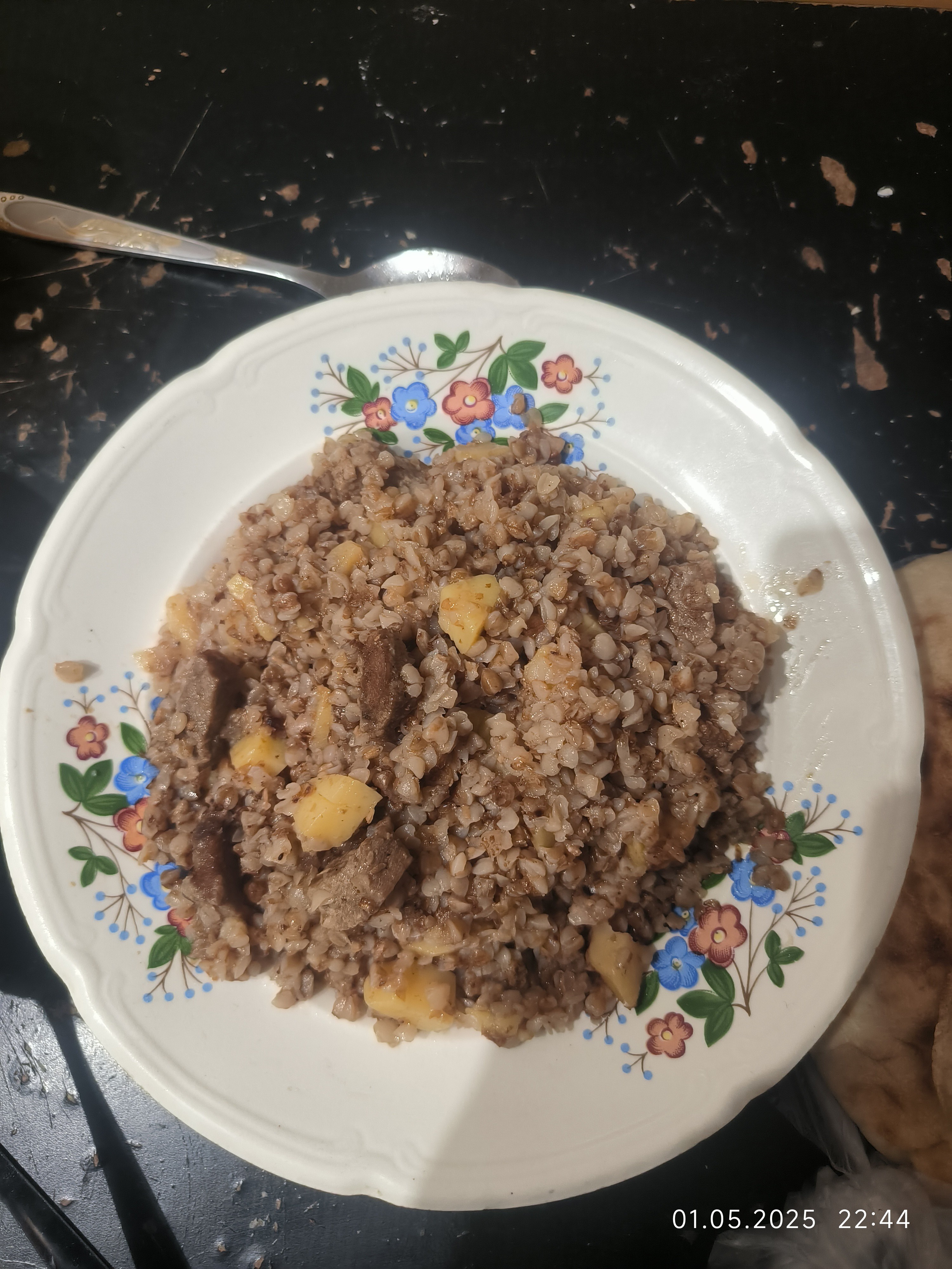 Error analyzing image