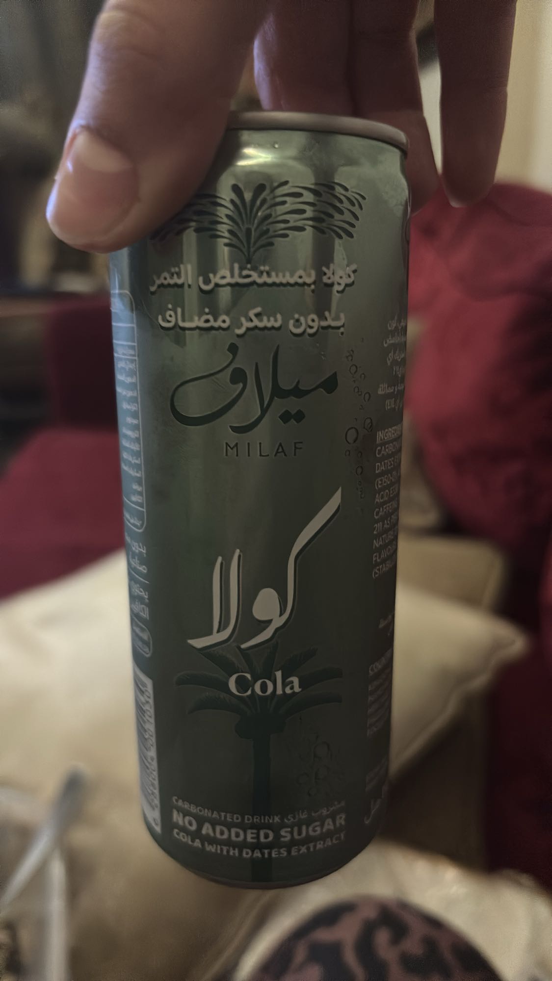 Milaf Cola Drink