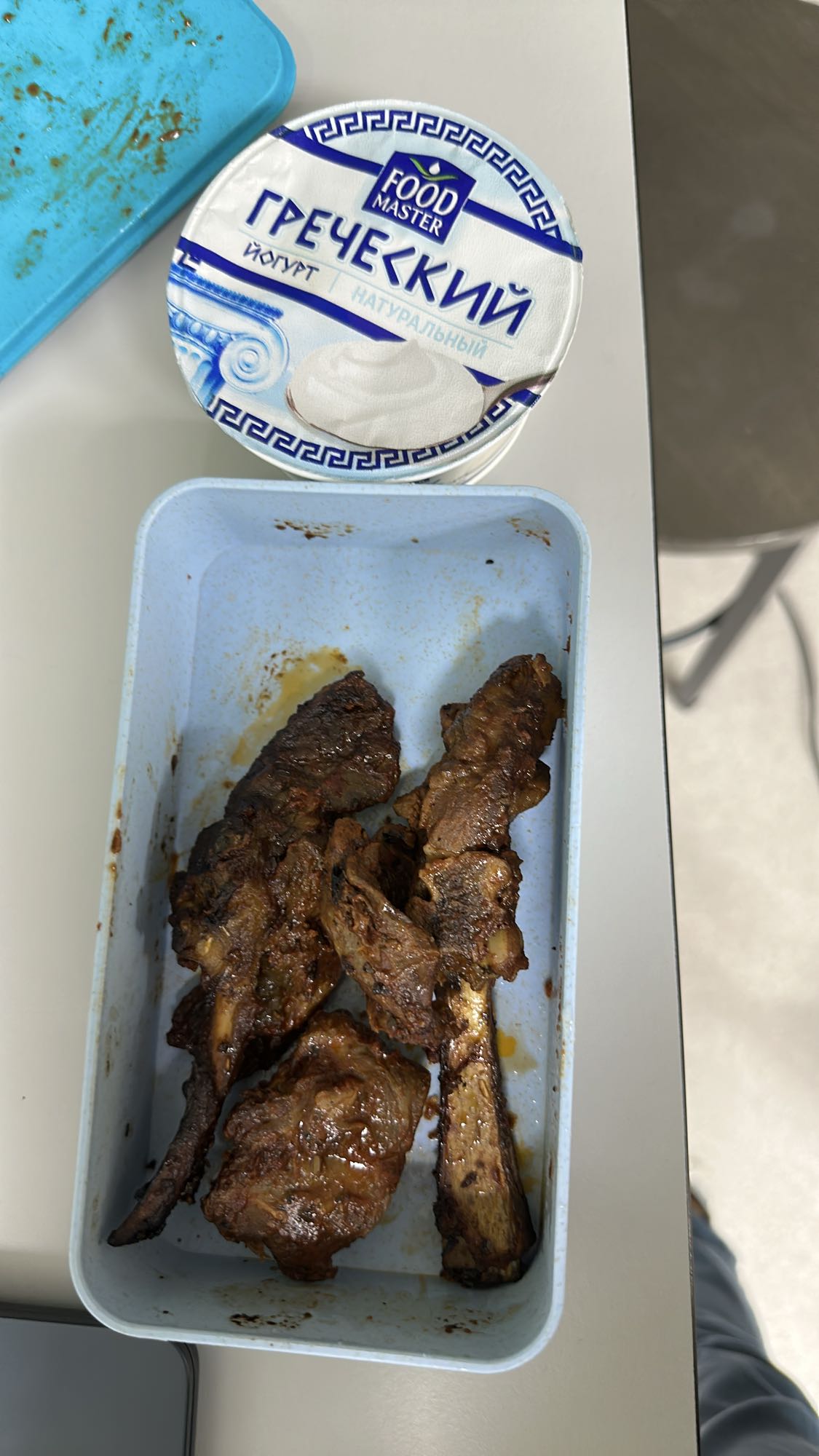 Lamb ribs with yogurt