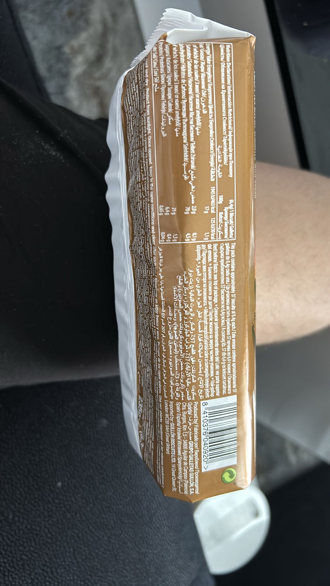 Chocolate Cream Biscuit